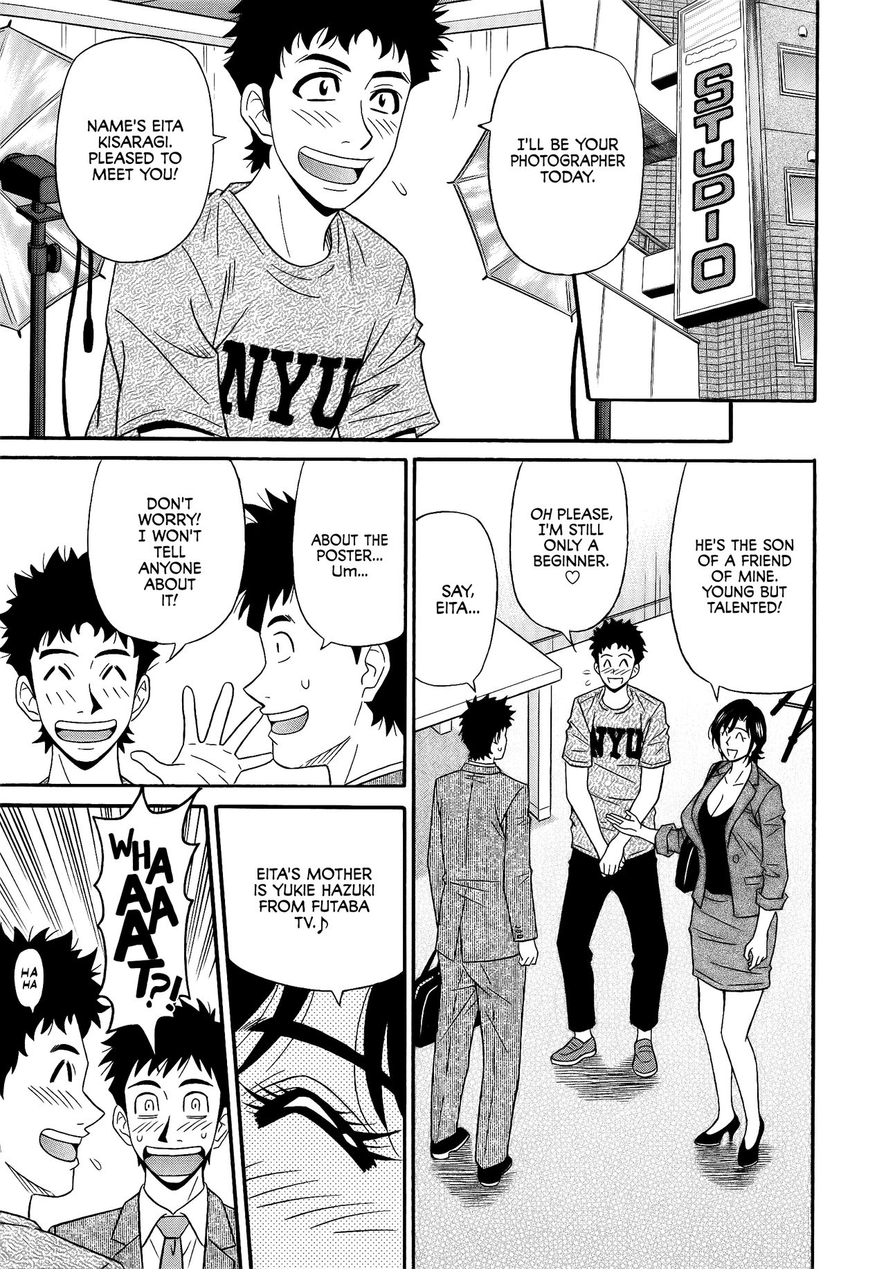Hitoduma Inran Sousenkyo page 27