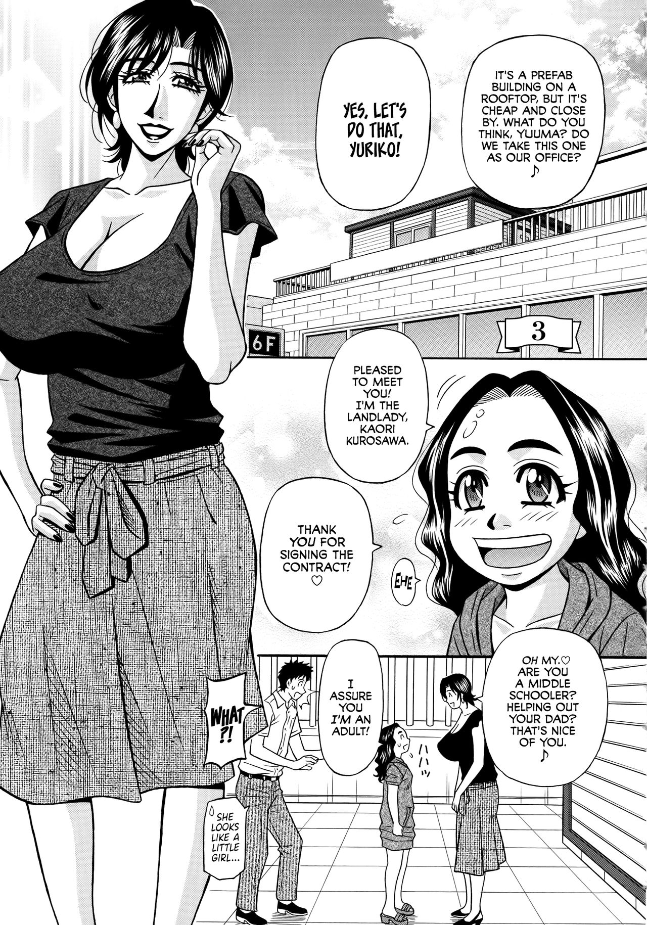 Hitoduma Inran Sousenkyo page 41