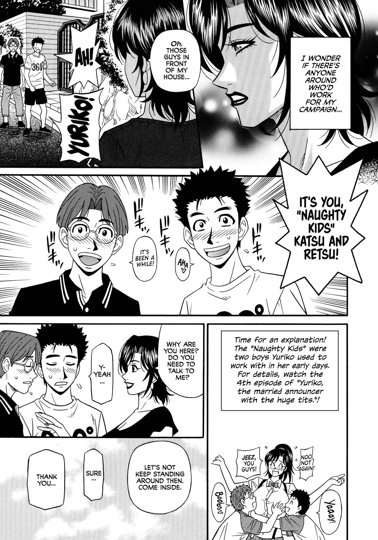 Hitoduma Inran Sousenkyo page 45