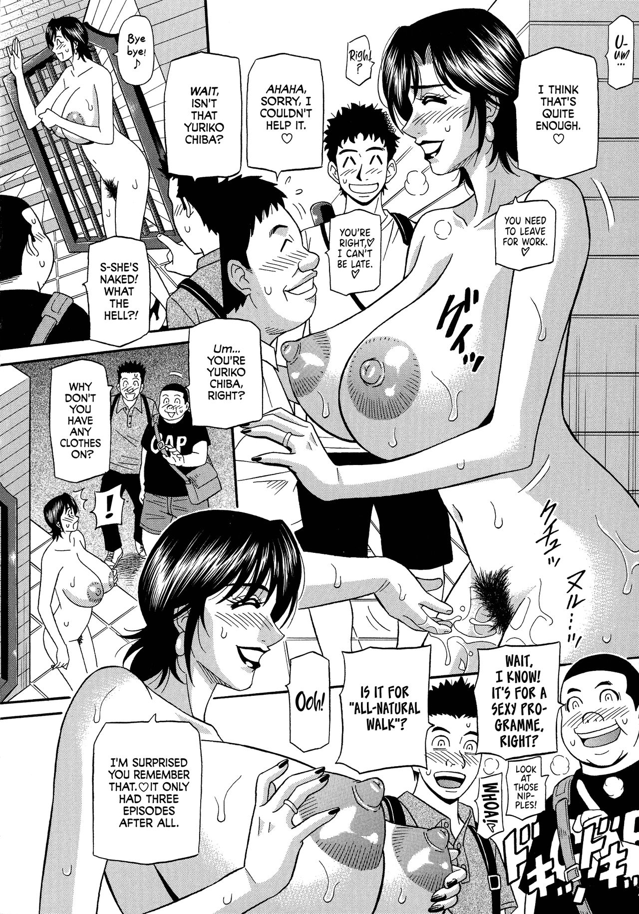 Hitoduma Inran Sousenkyo page 64