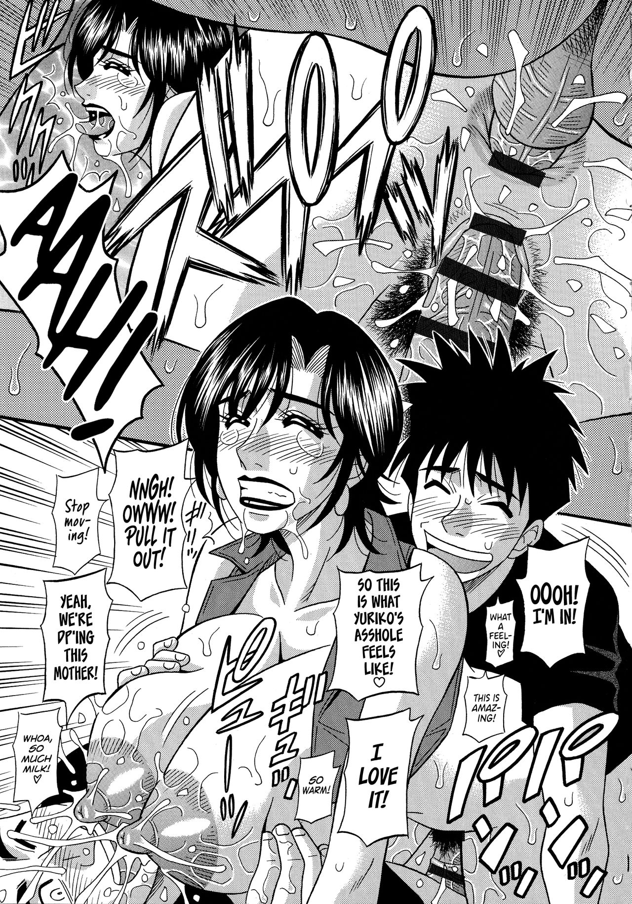 Hitoduma Inran Sousenkyo page 89