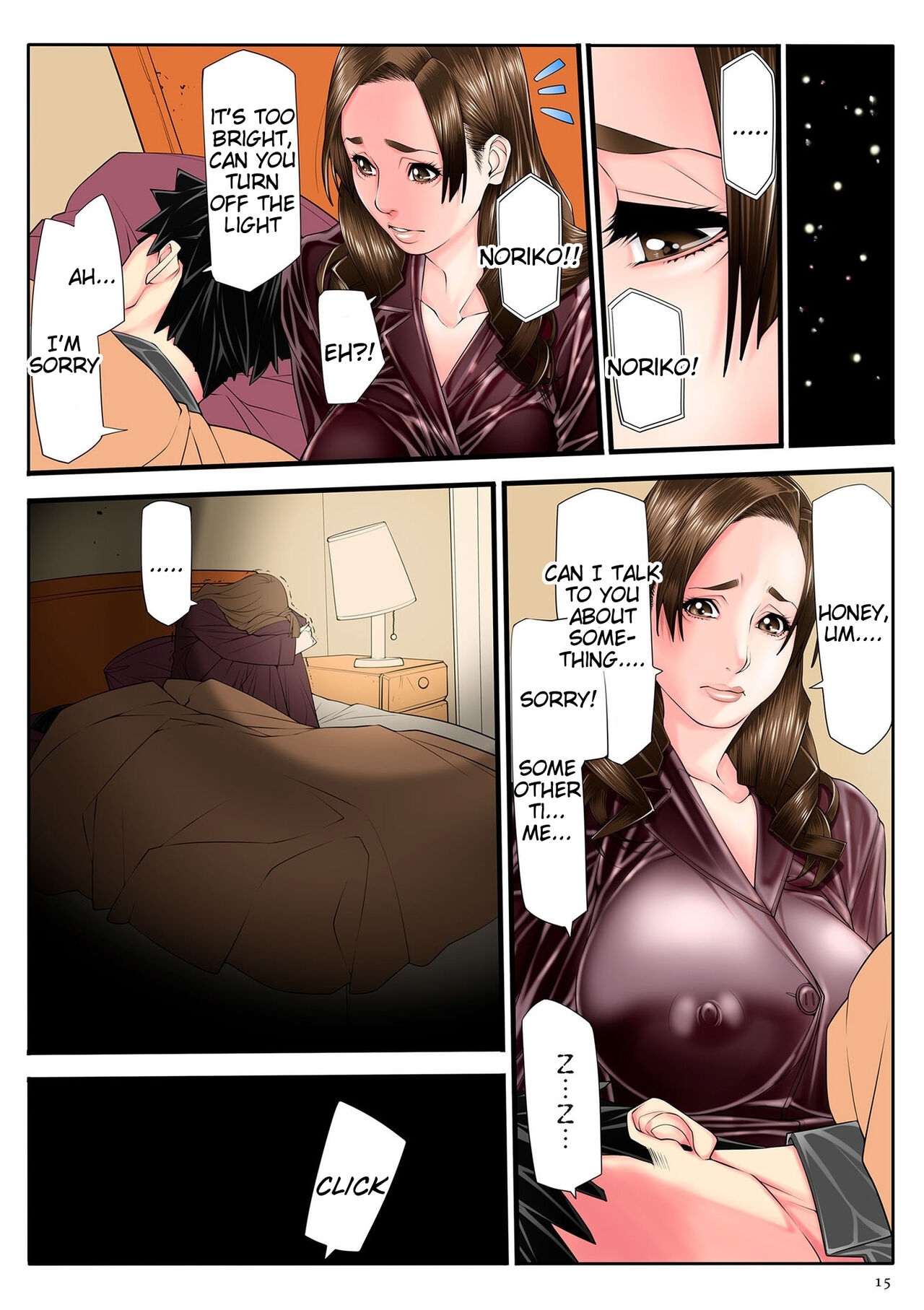Hitodzuma Chokyo Nisshi page 15