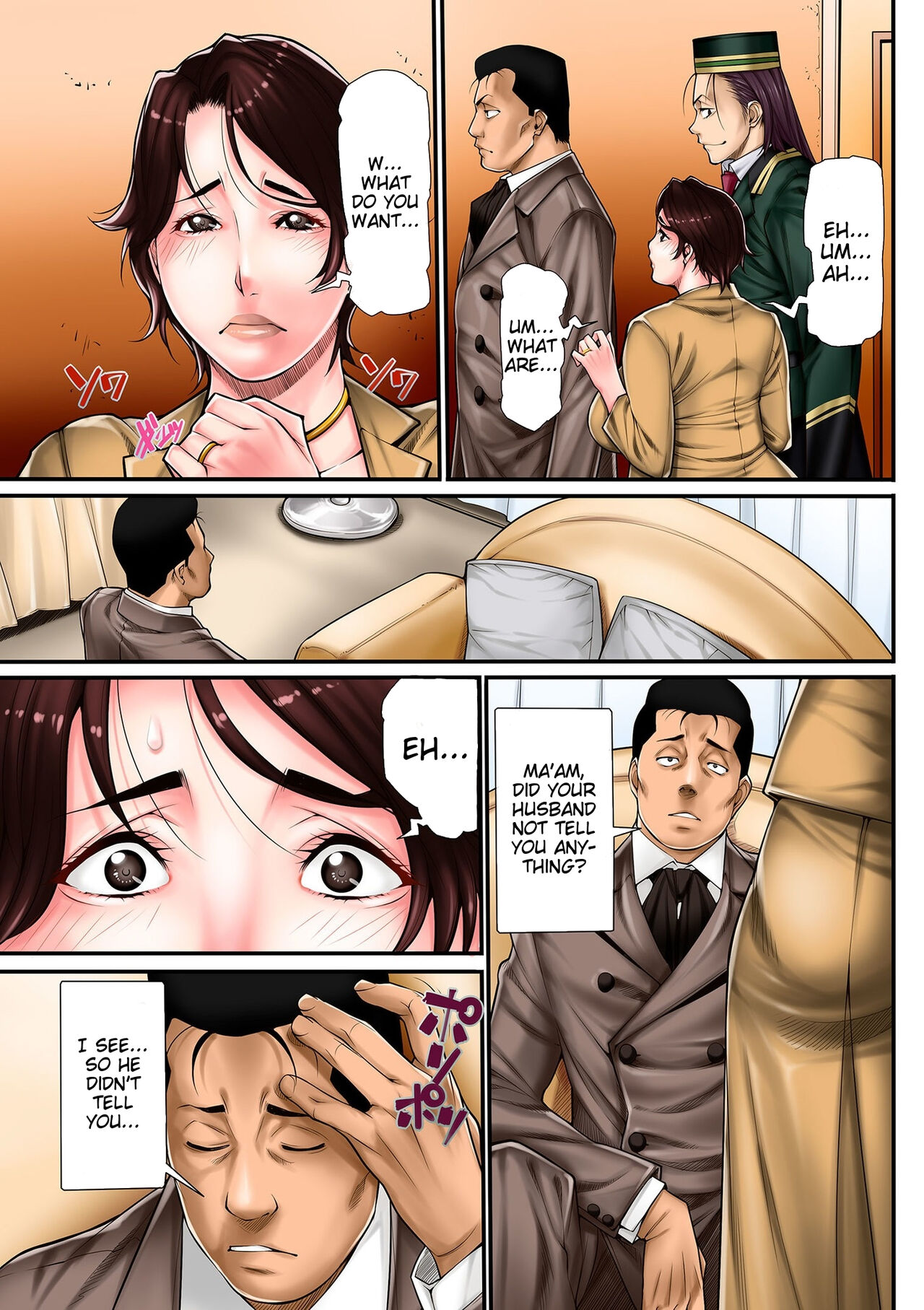 Hitodzuma Chokyo Nisshi page 77