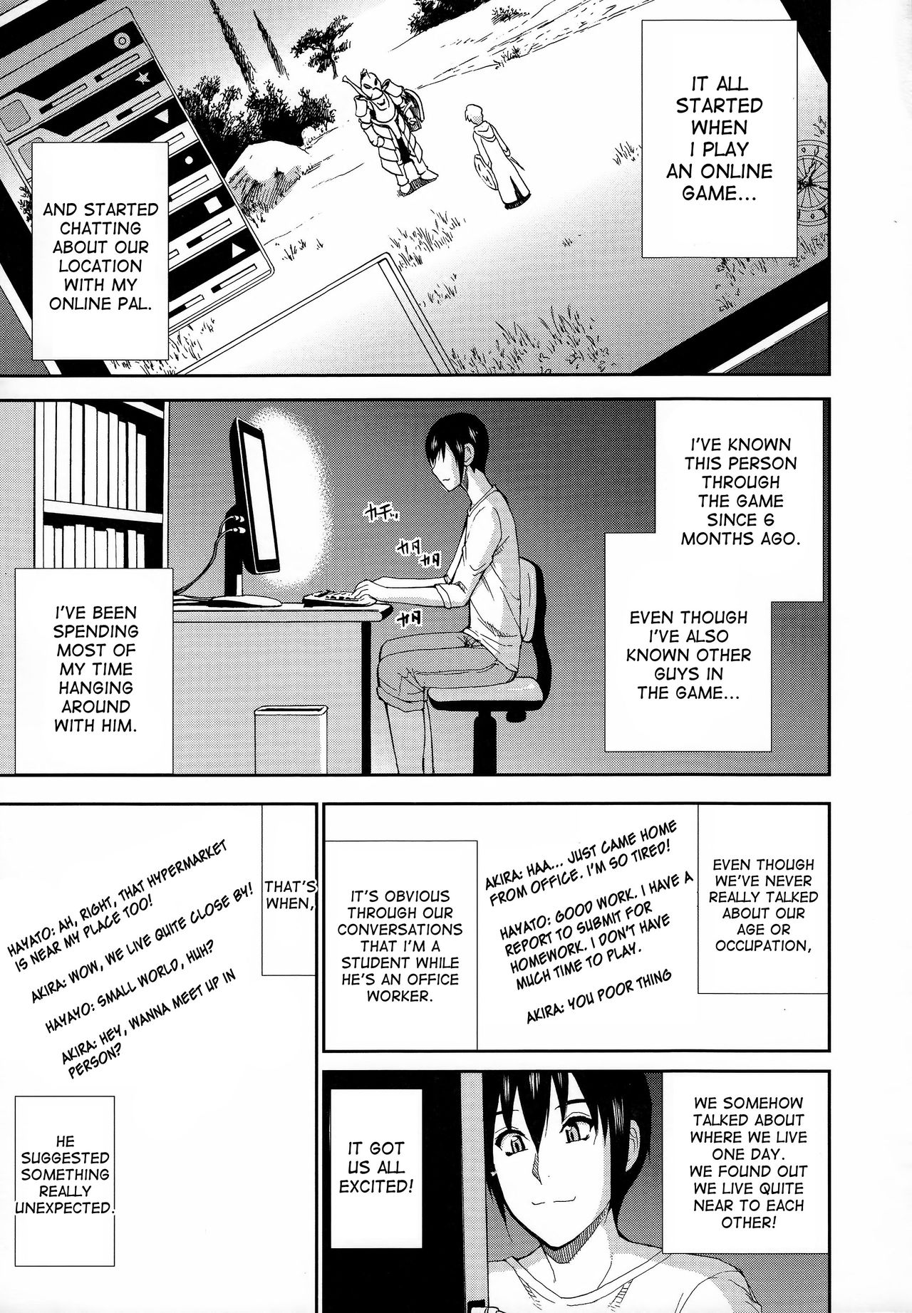 Hitokoishi, Tsuma page 110