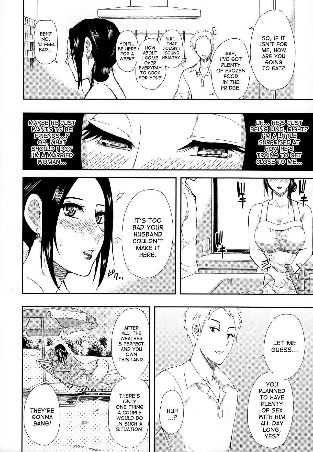 Hitokoishi, Tsuma page 15