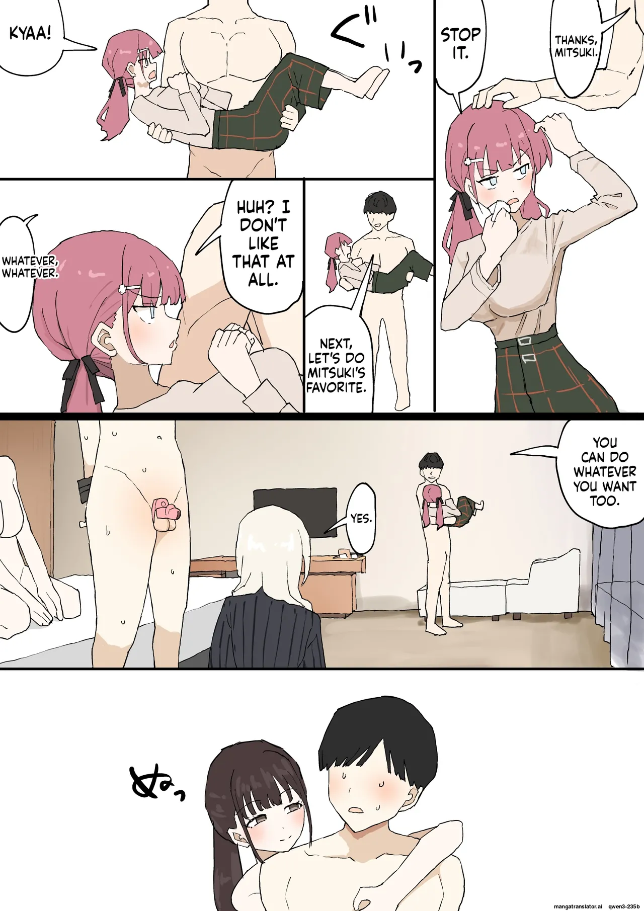 Hitomebore page 21