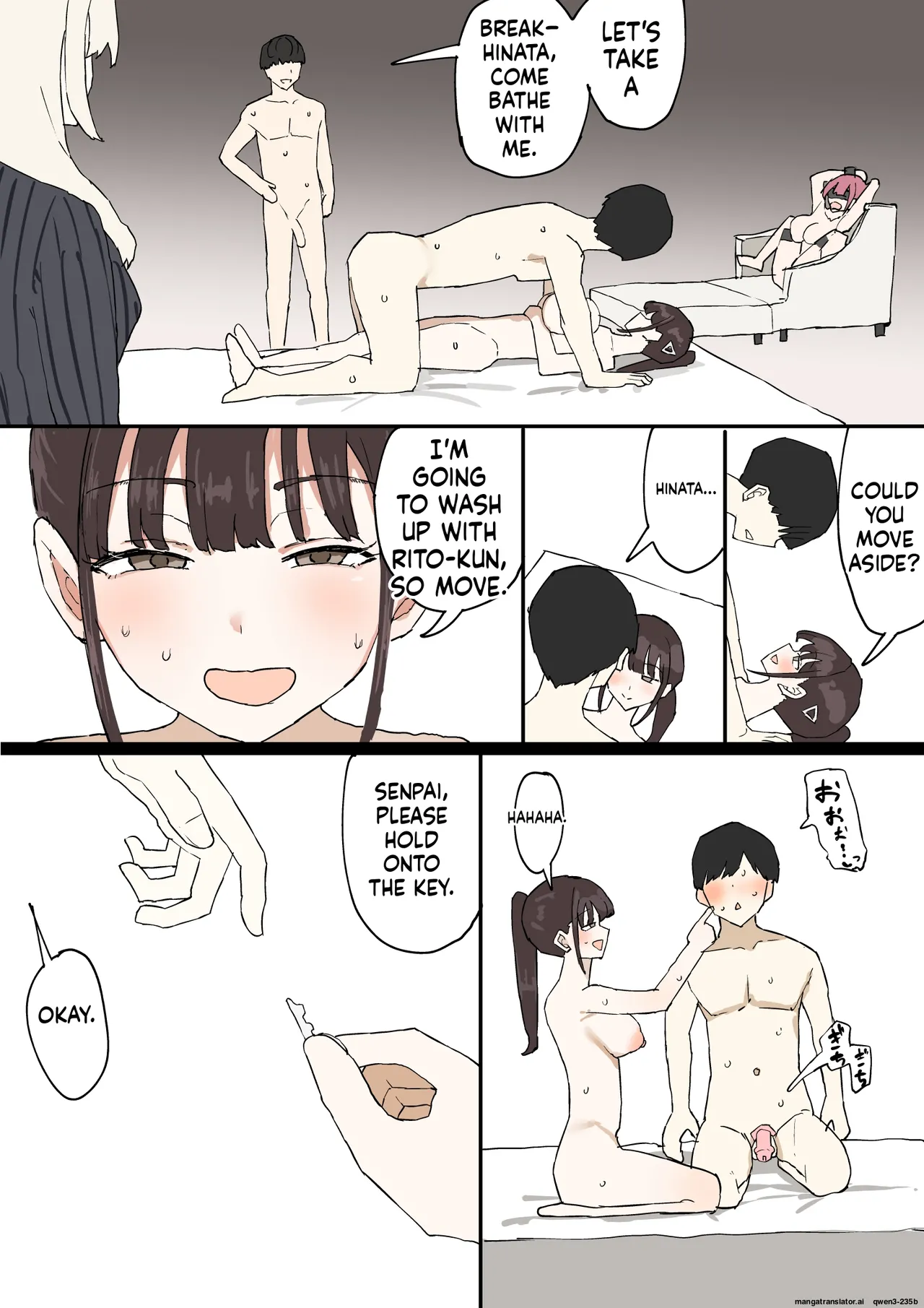 Hitomebore page 32