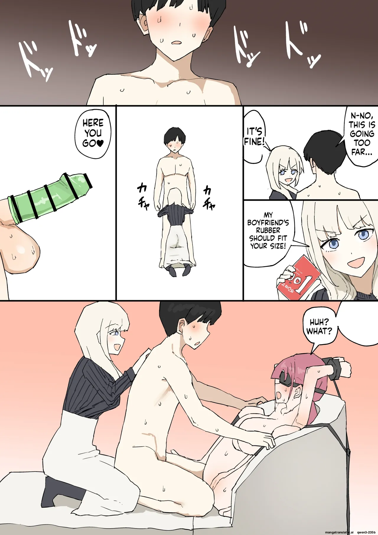 Hitomebore page 34