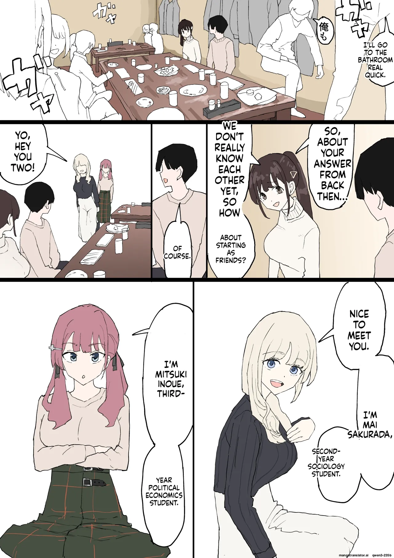 Hitomebore page 4