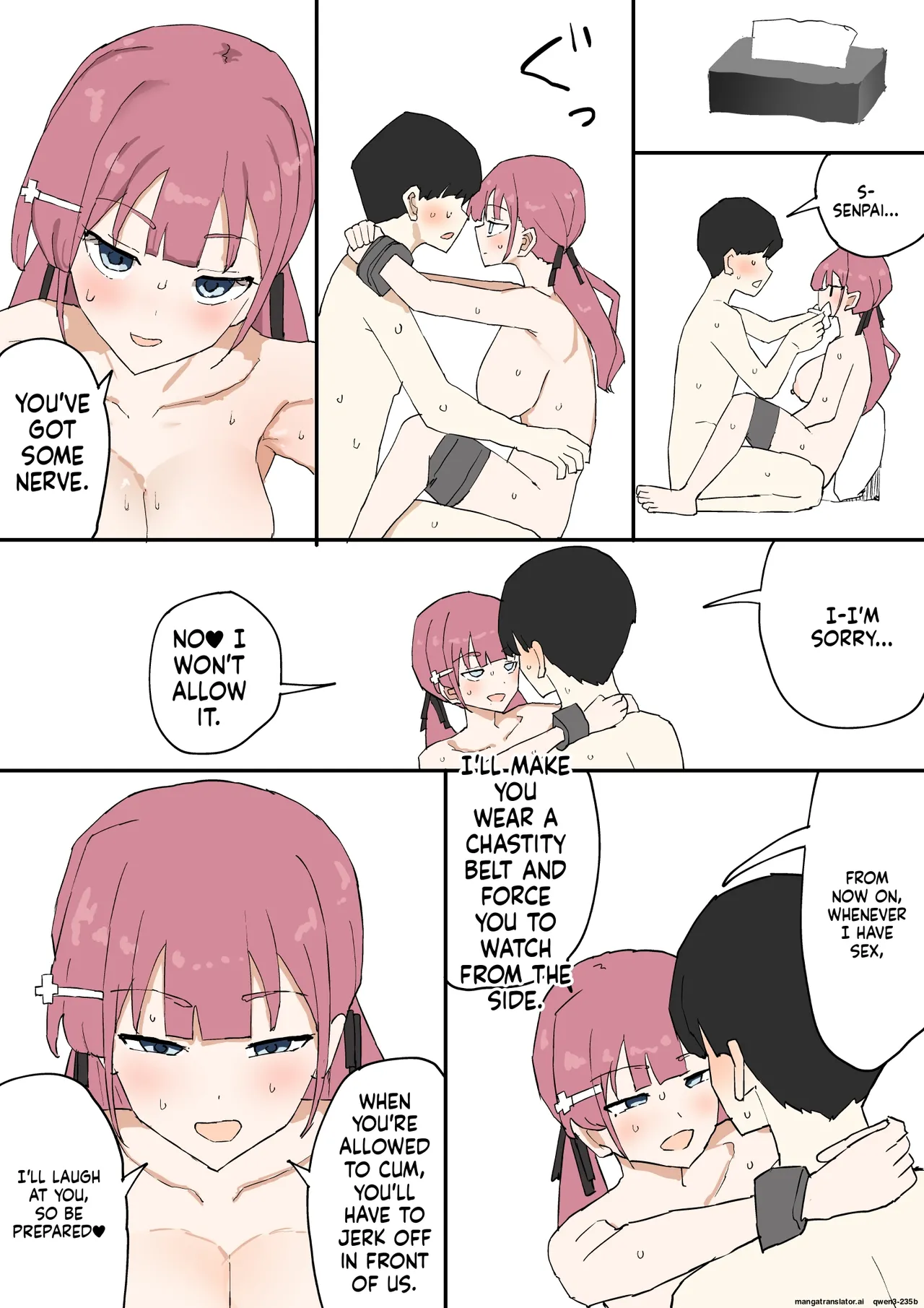 Hitomebore page 41