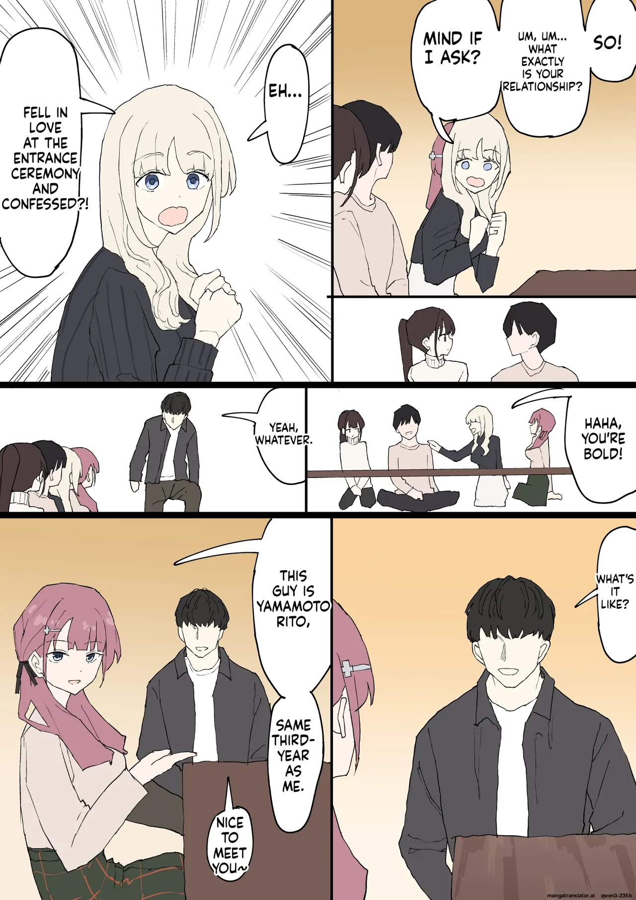 Hitomebore page 5
