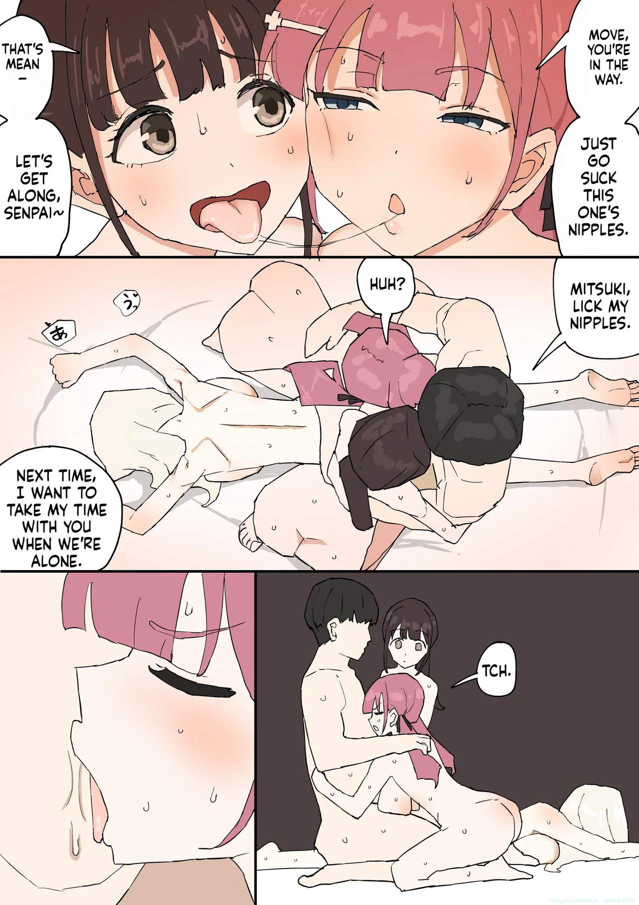 Hitomebore page 50