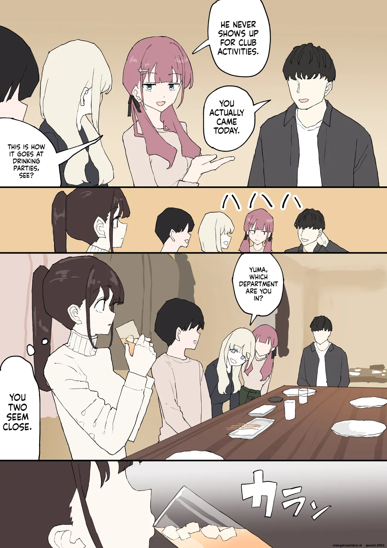 Hitomebore page 6
