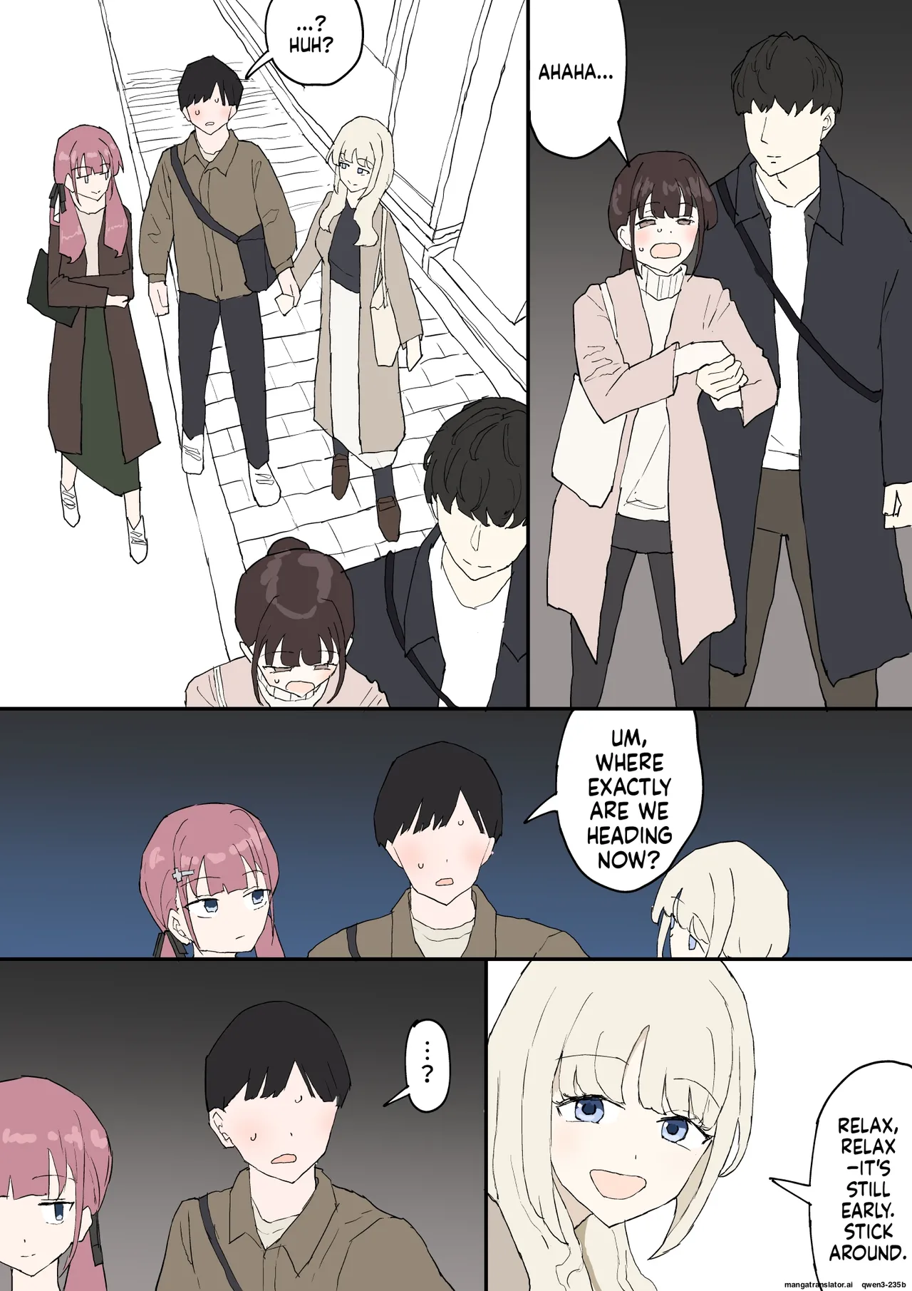 Hitomebore page 7