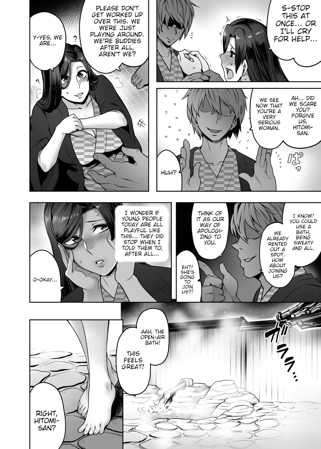 Hitomi-san's Infidelity + page 11