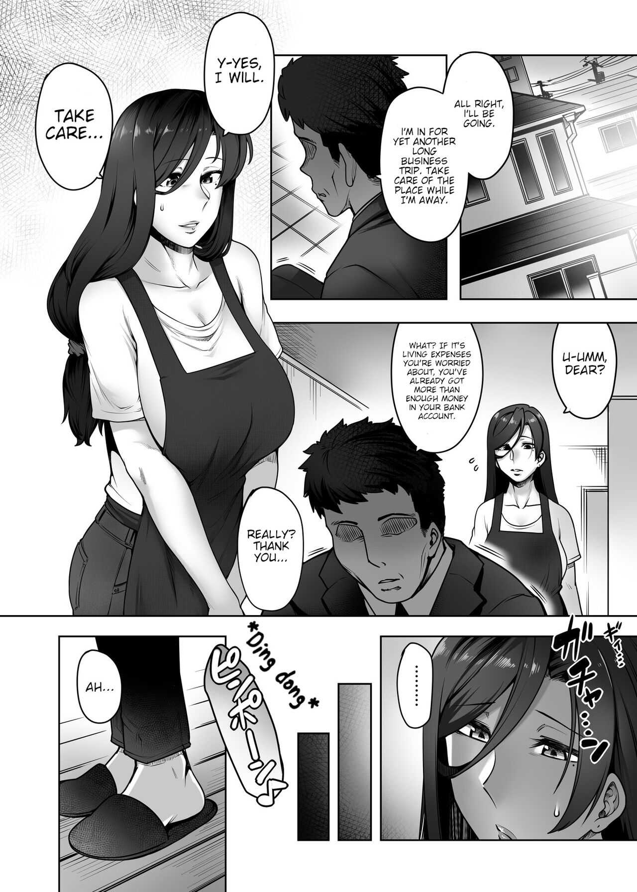 Hitomi-san's Infidelity + page 31