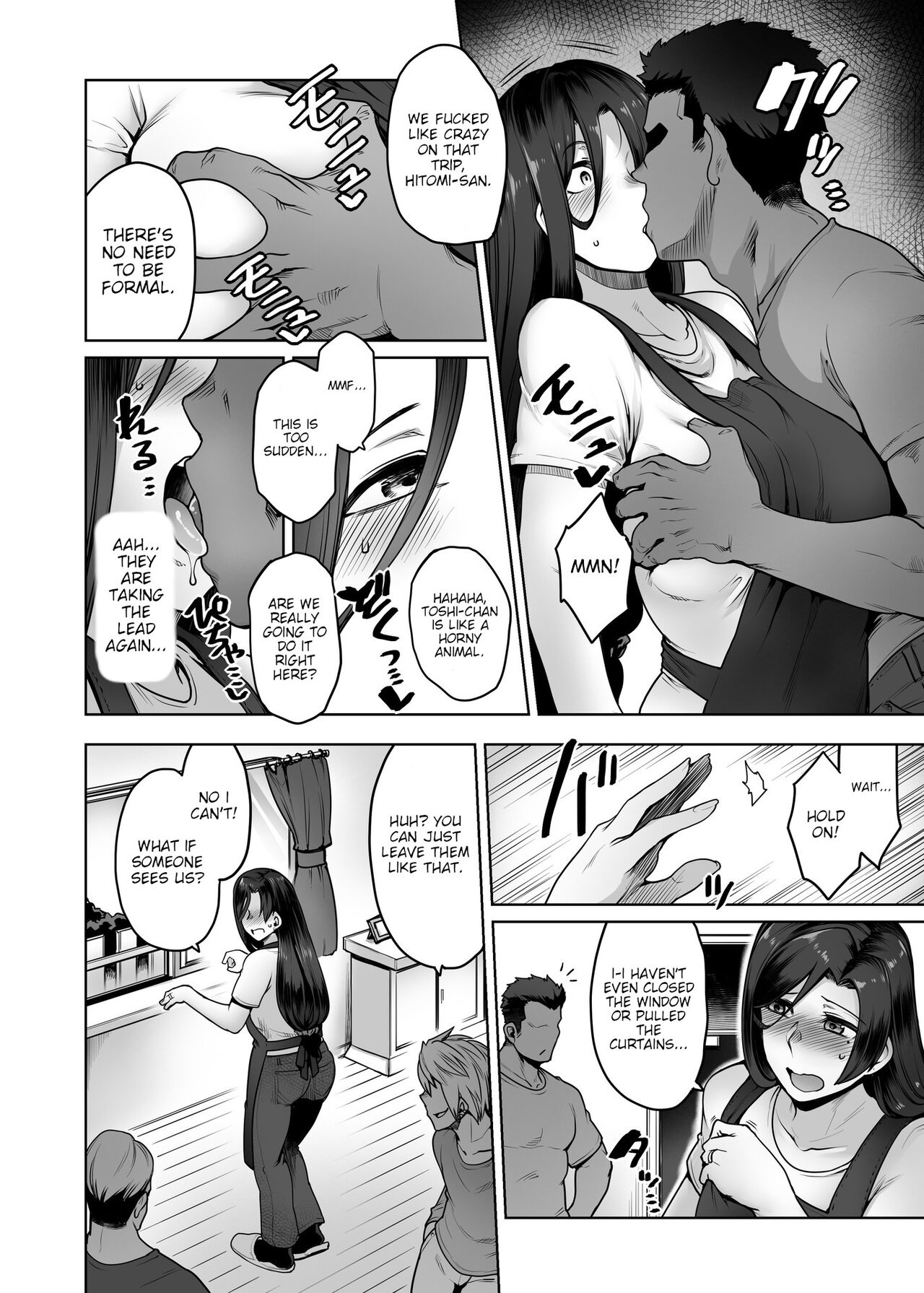 Hitomi-san's Infidelity + page 35