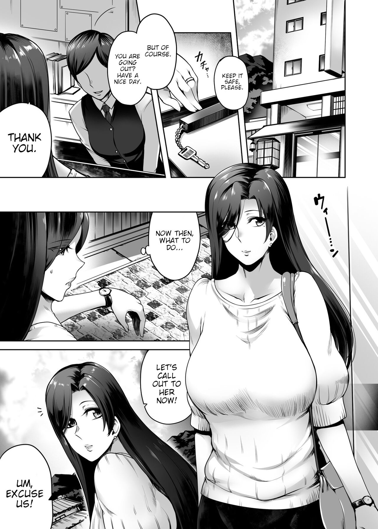 Hitomi-san's Infidelity + page 4