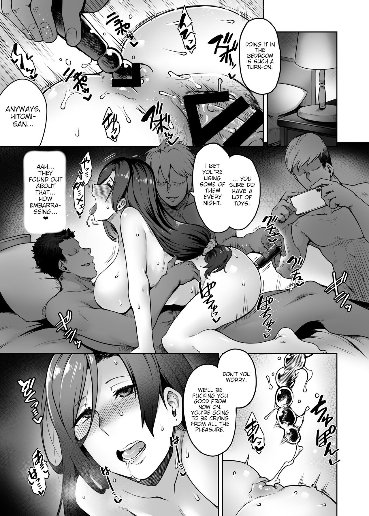 Hitomi-san's Infidelity + page 52