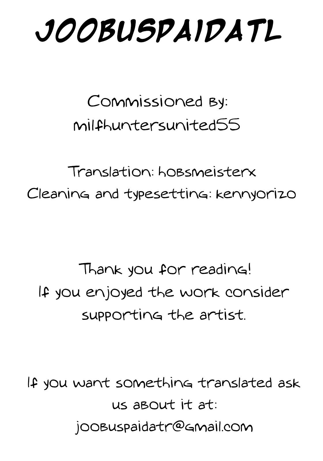 Hitomi-san's Infidelity + page 57