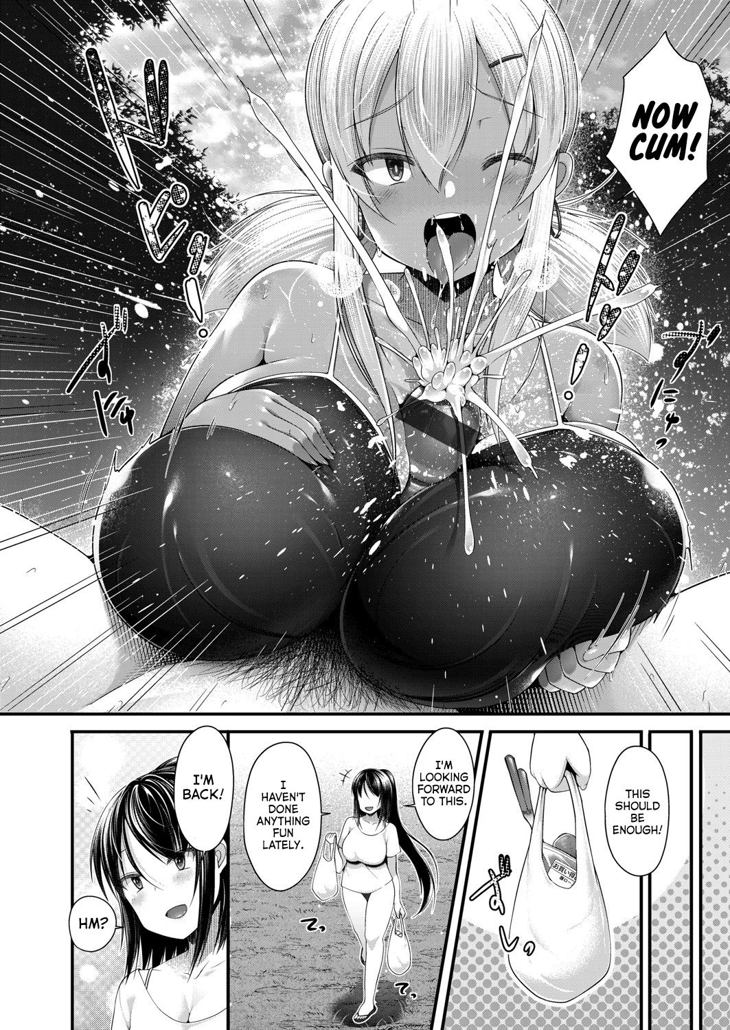 Hitori Camp o Shite itara Kuro Gal JK na Imouto to Imouto no Tomodachi ga Rannyuu shite kita Kekka Zenpen page 12