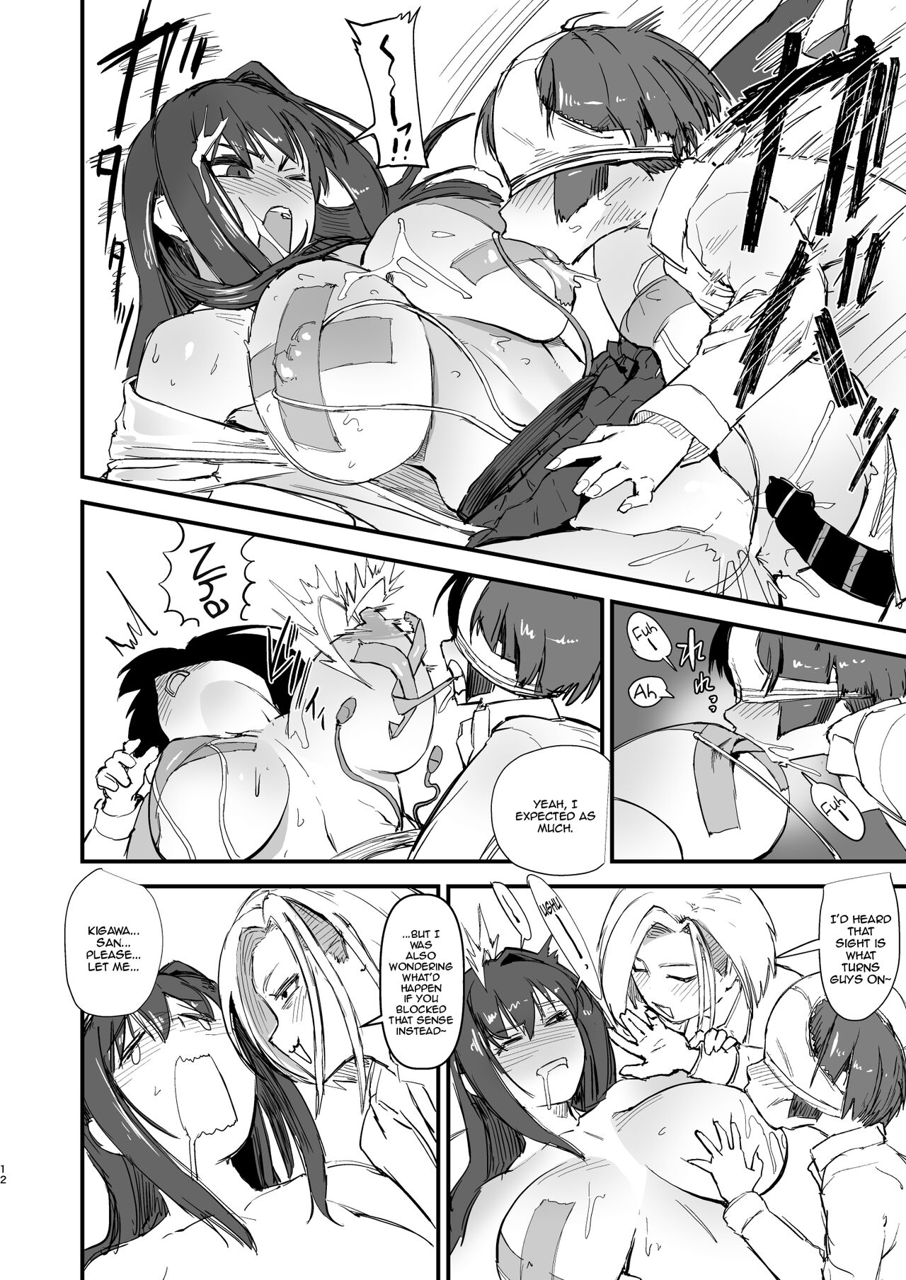 Hitori o nozoite dansei kyara wa zenin keimusho ka shounenin ni itteru yo. page 13