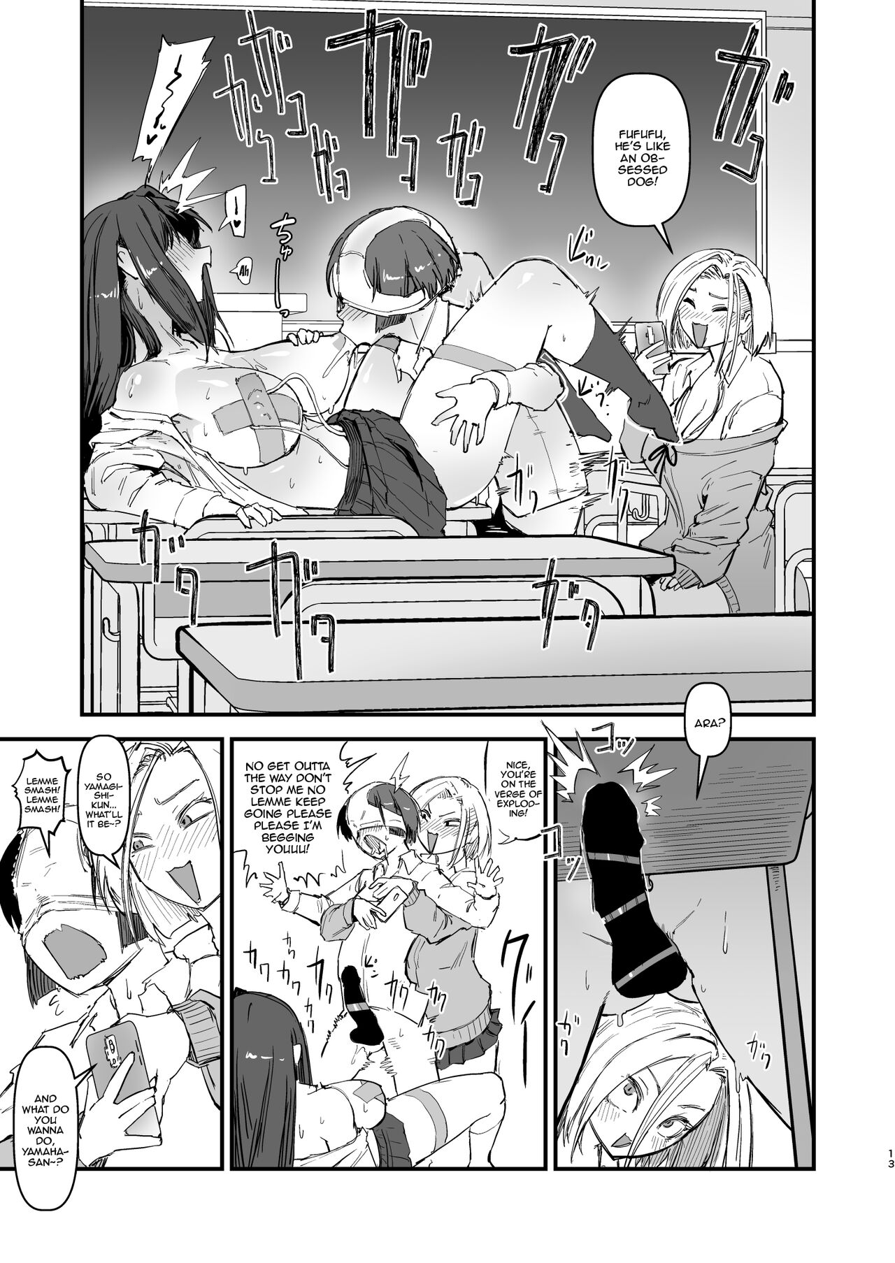 Hitori o nozoite dansei kyara wa zenin keimusho ka shounenin ni itteru yo. page 14
