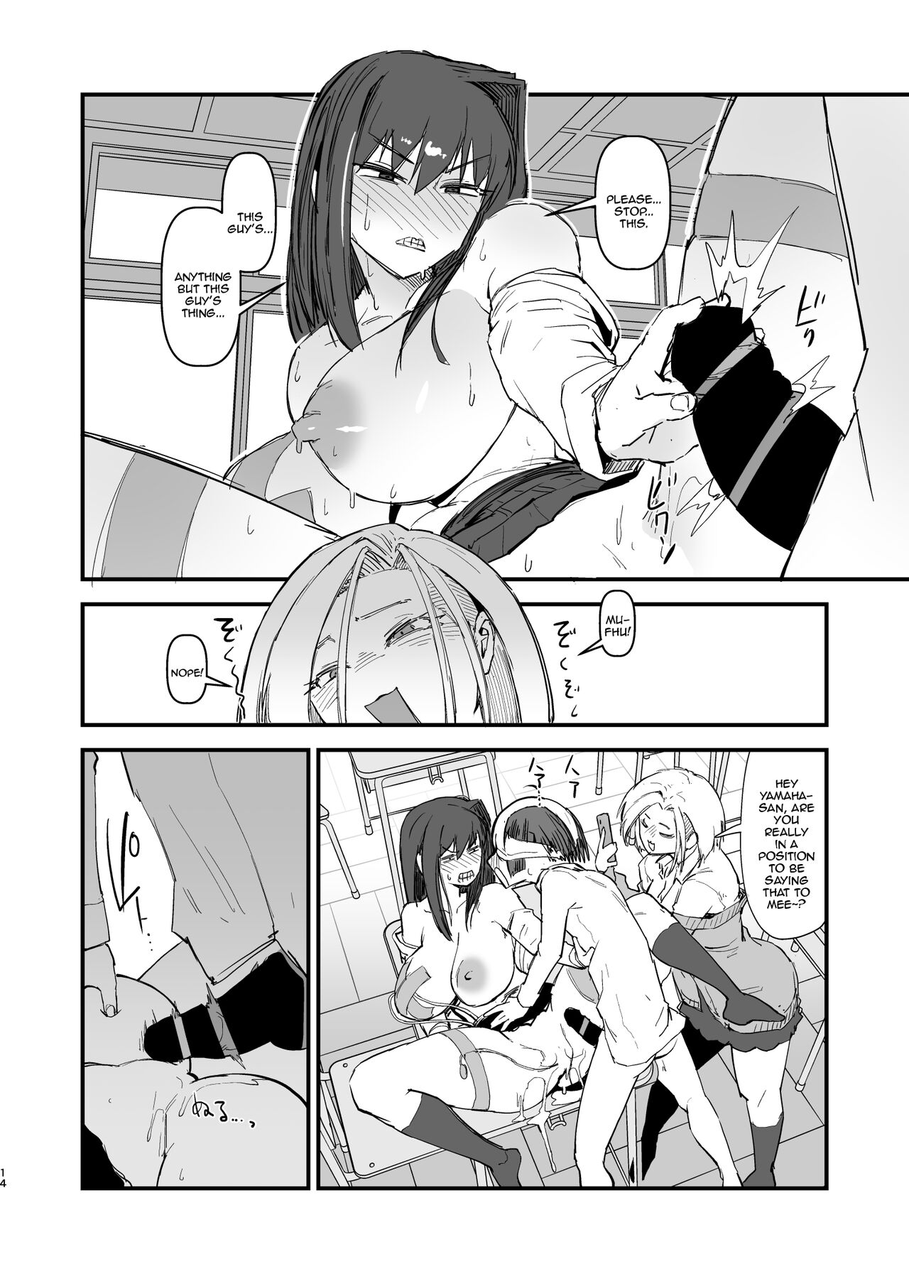 Hitori o nozoite dansei kyara wa zenin keimusho ka shounenin ni itteru yo. page 15