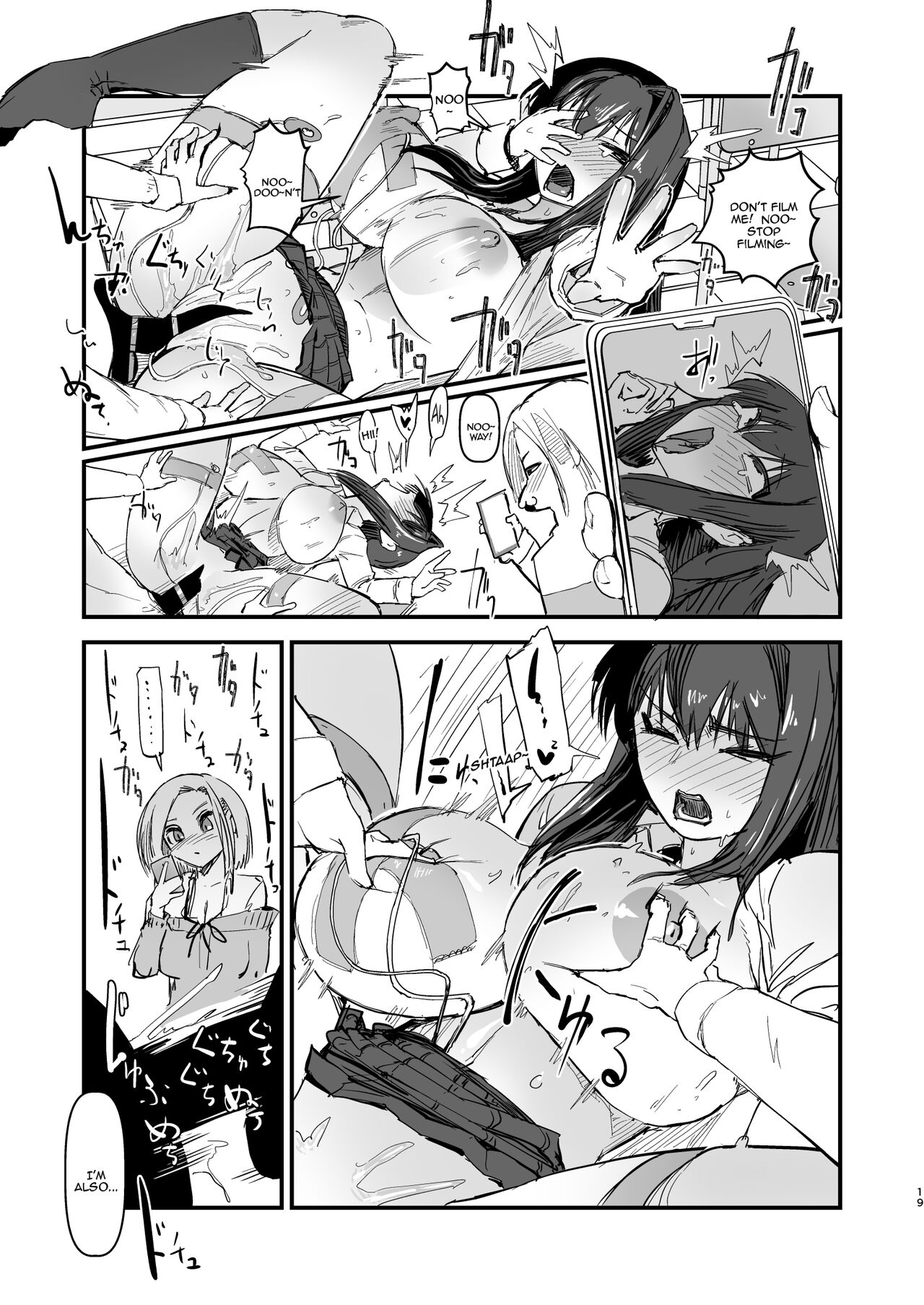 Hitori o nozoite dansei kyara wa zenin keimusho ka shounenin ni itteru yo. page 20