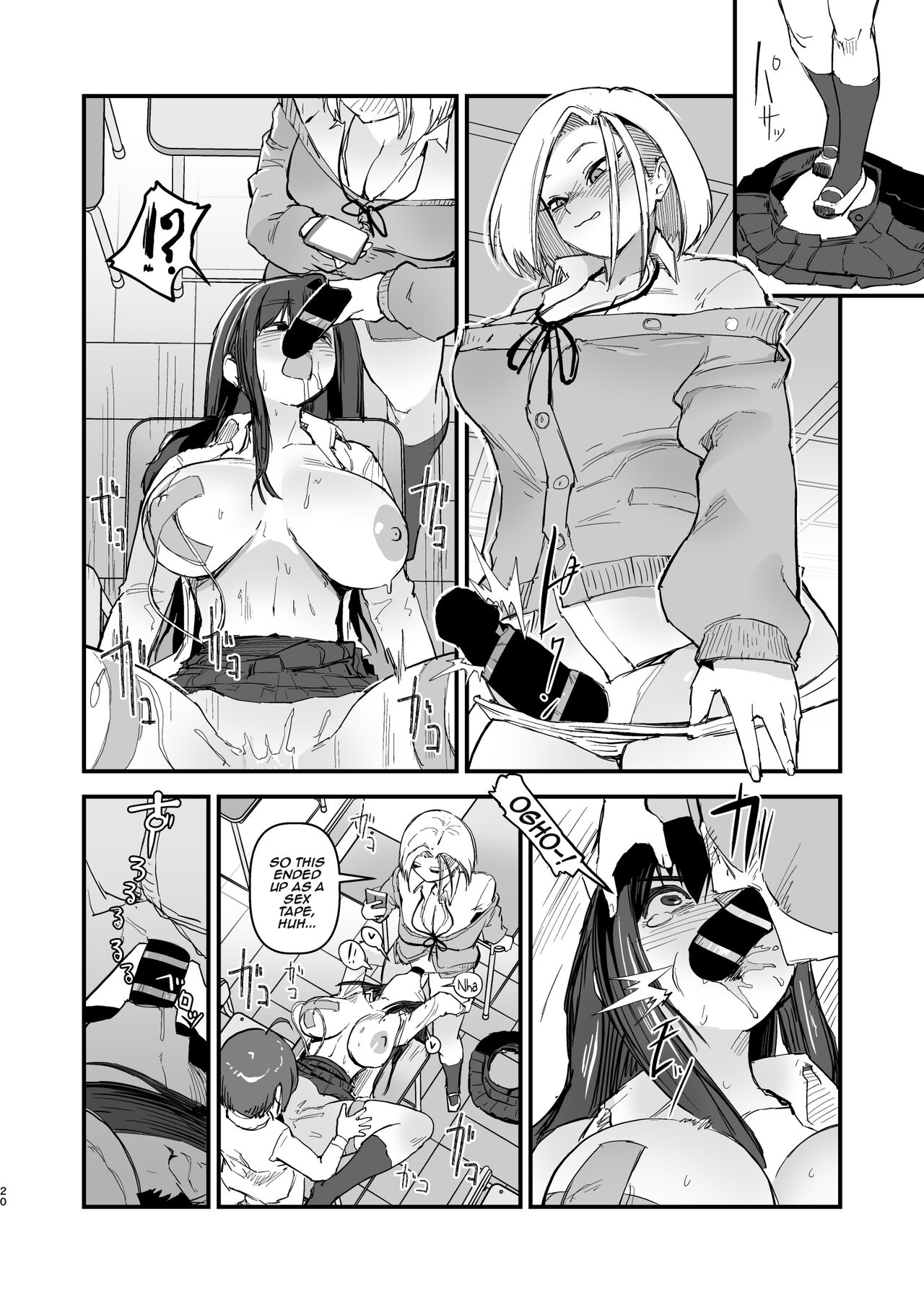 Hitori o nozoite dansei kyara wa zenin keimusho ka shounenin ni itteru yo. page 21