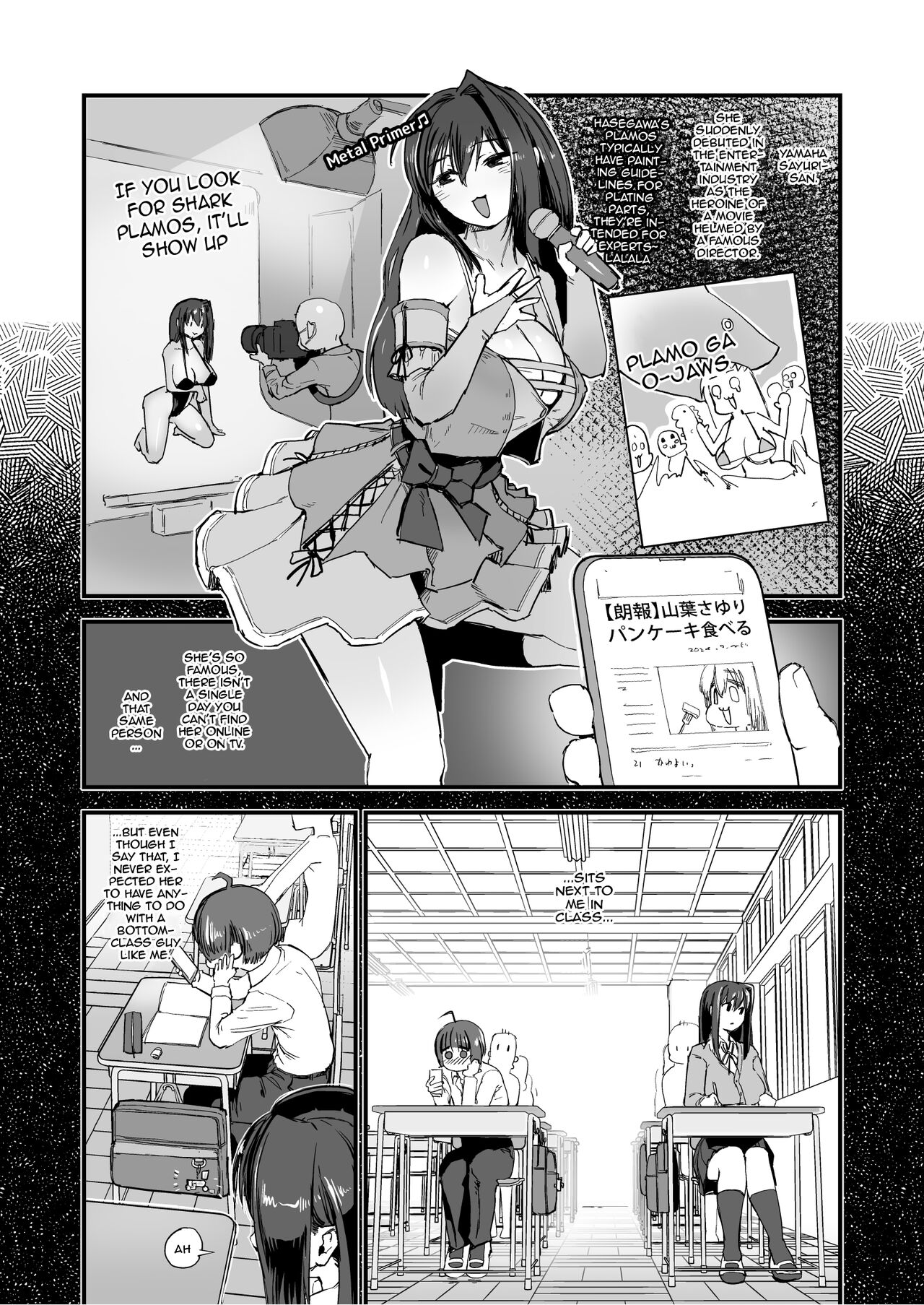 Hitori o nozoite dansei kyara wa zenin keimusho ka shounenin ni itteru yo. page 3