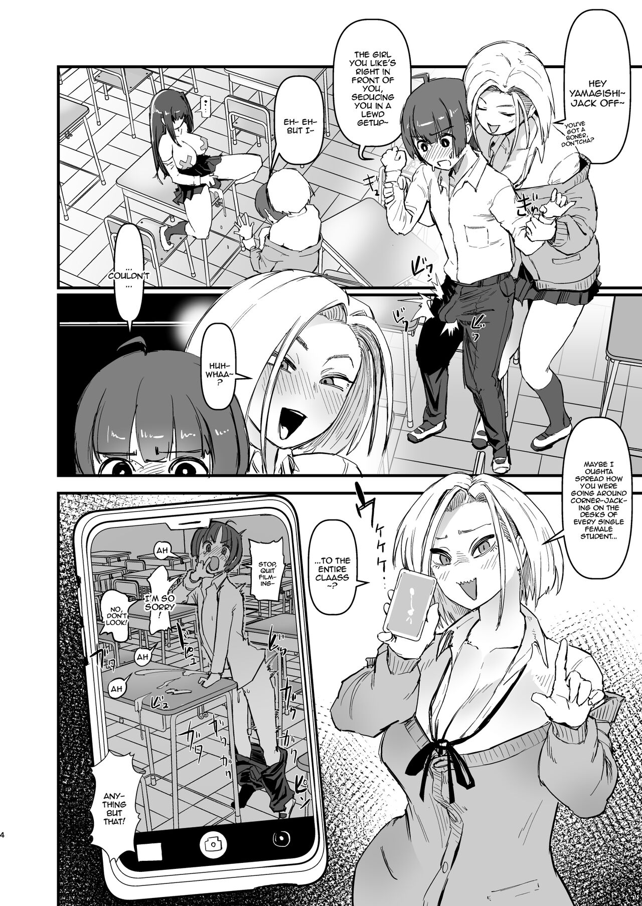 Hitori o nozoite dansei kyara wa zenin keimusho ka shounenin ni itteru yo. page 5
