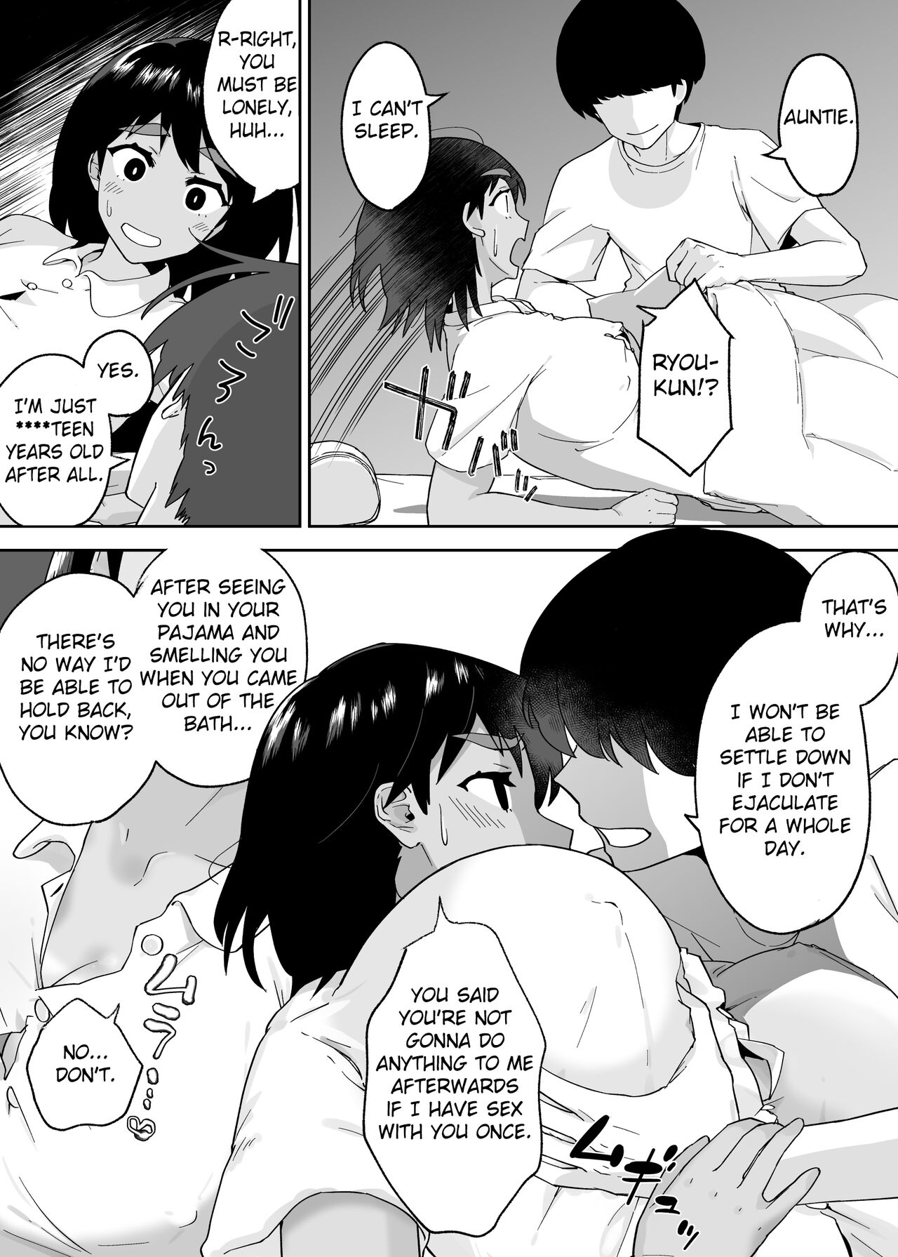 Hitotsu Yane no Shita de Kaa-san ga Netorare Teru~Tomo Chin ni Ochita Haha to Sore ni Mezameru Ore 2~ page 12