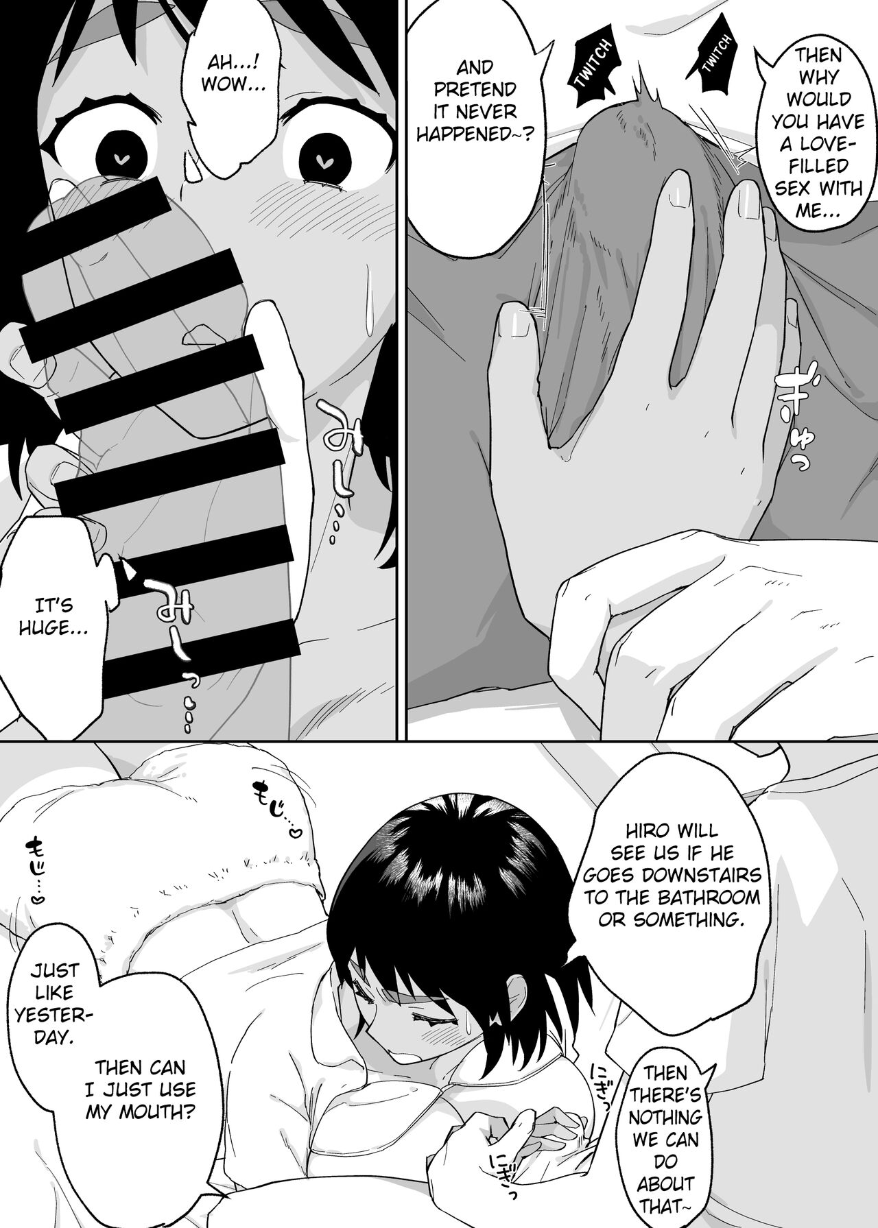 Hitotsu Yane no Shita de Kaa-san ga Netorare Teru~Tomo Chin ni Ochita Haha to Sore ni Mezameru Ore 2~ page 15