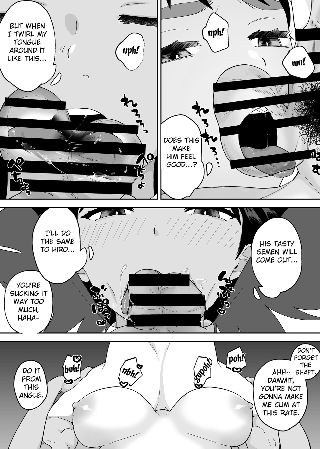 Hitotsu Yane no Shita de Kaa-san ga Netorare Teru~Tomo Chin ni Ochita Haha to Sore ni Mezameru Ore 2~ page 17