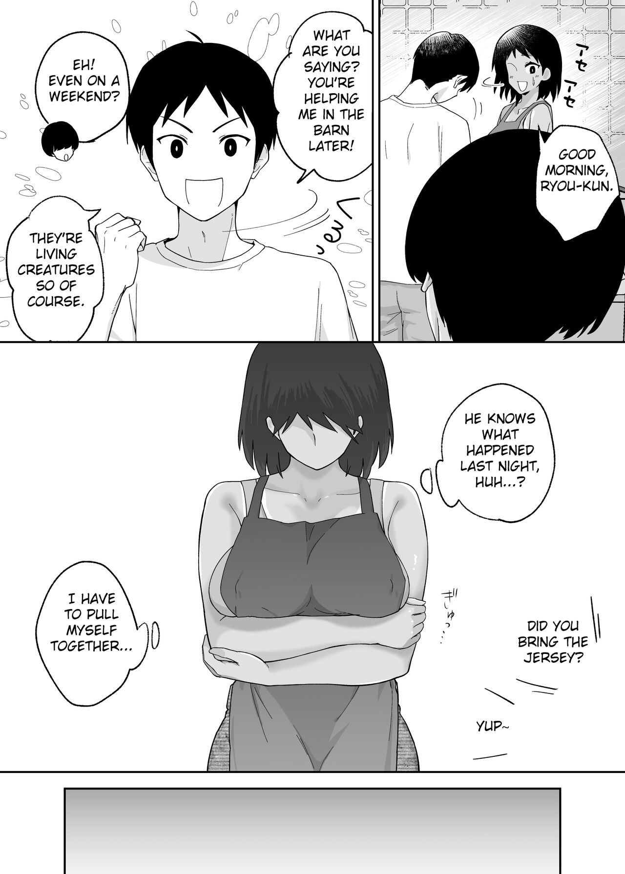 Hitotsu Yane no Shita de Kaa-san ga Netorare Teru~Tomo Chin ni Ochita Haha to Sore ni Mezameru Ore 2~ page 32