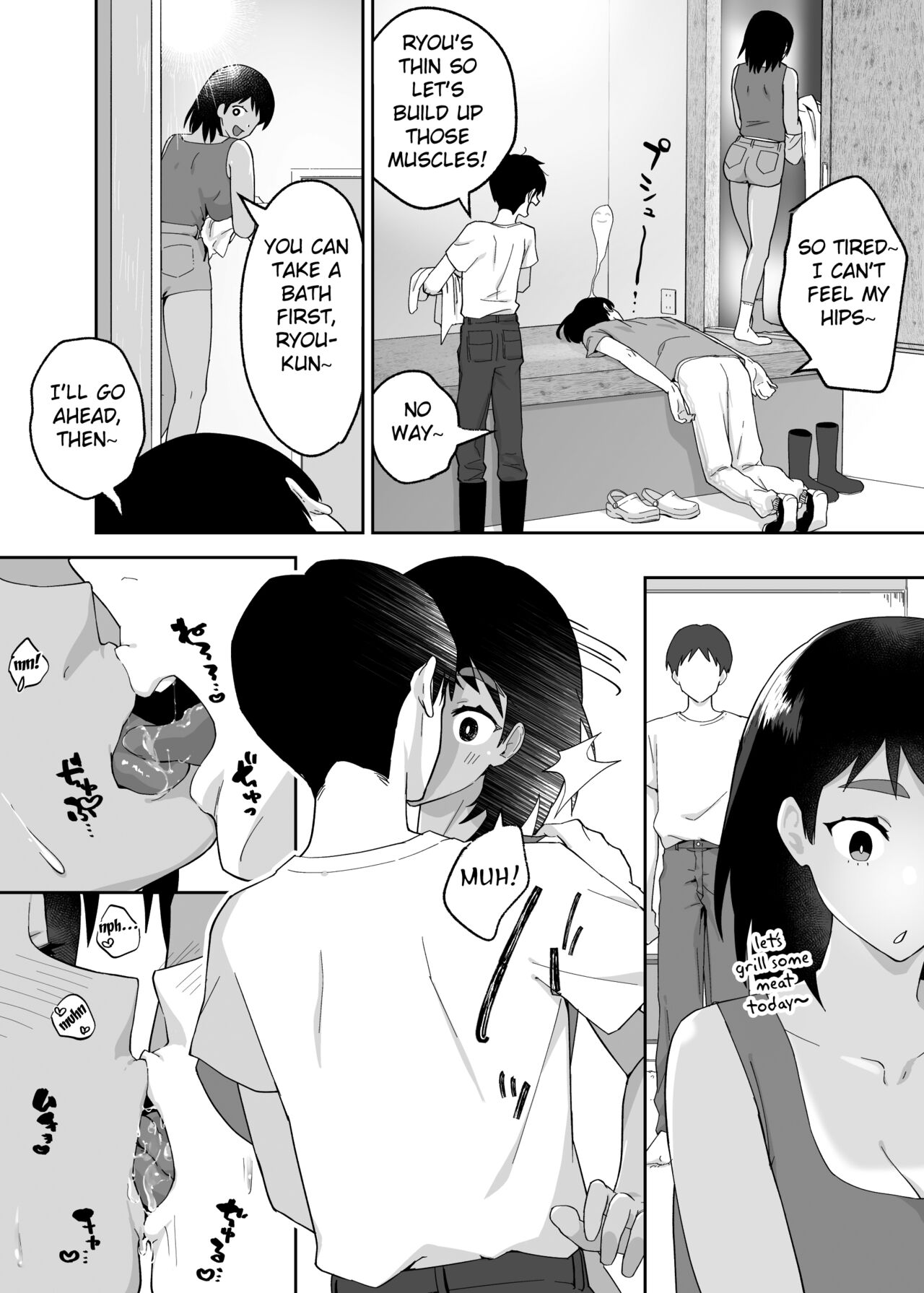 Hitotsu Yane no Shita de Kaa-san ga Netorare Teru~Tomo Chin ni Ochita Haha to Sore ni Mezameru Ore 2~ page 33