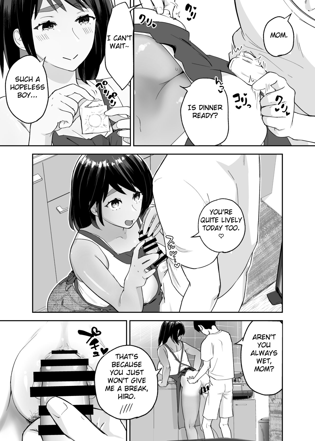 Hitotsu Yane no Shita de Kaa-san ga Netorare Teru~Tomo Chin ni Ochita Haha to Sore ni Mezameru Ore 2~ page 4