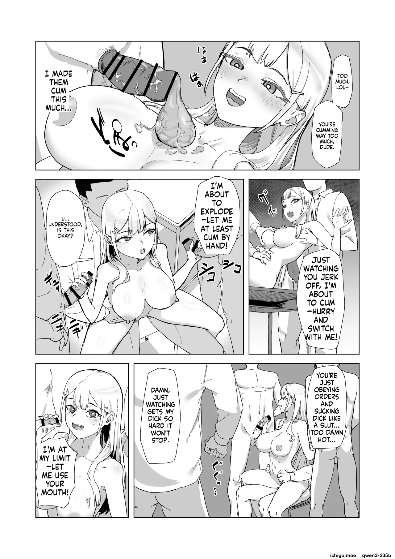 Hitotsuki Class ni Otsukae Shimasu page 11
