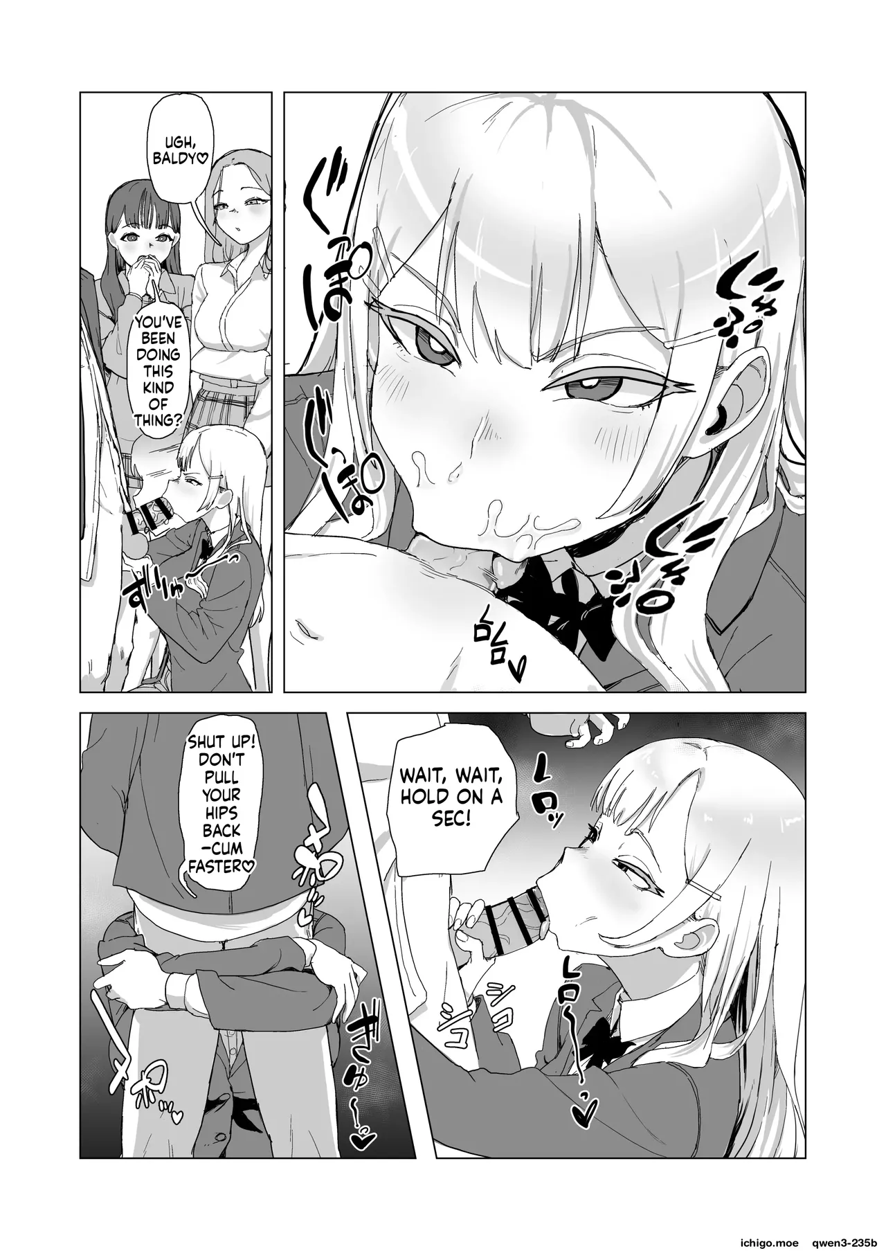 Hitotsuki Class ni Otsukae Shimasu page 15