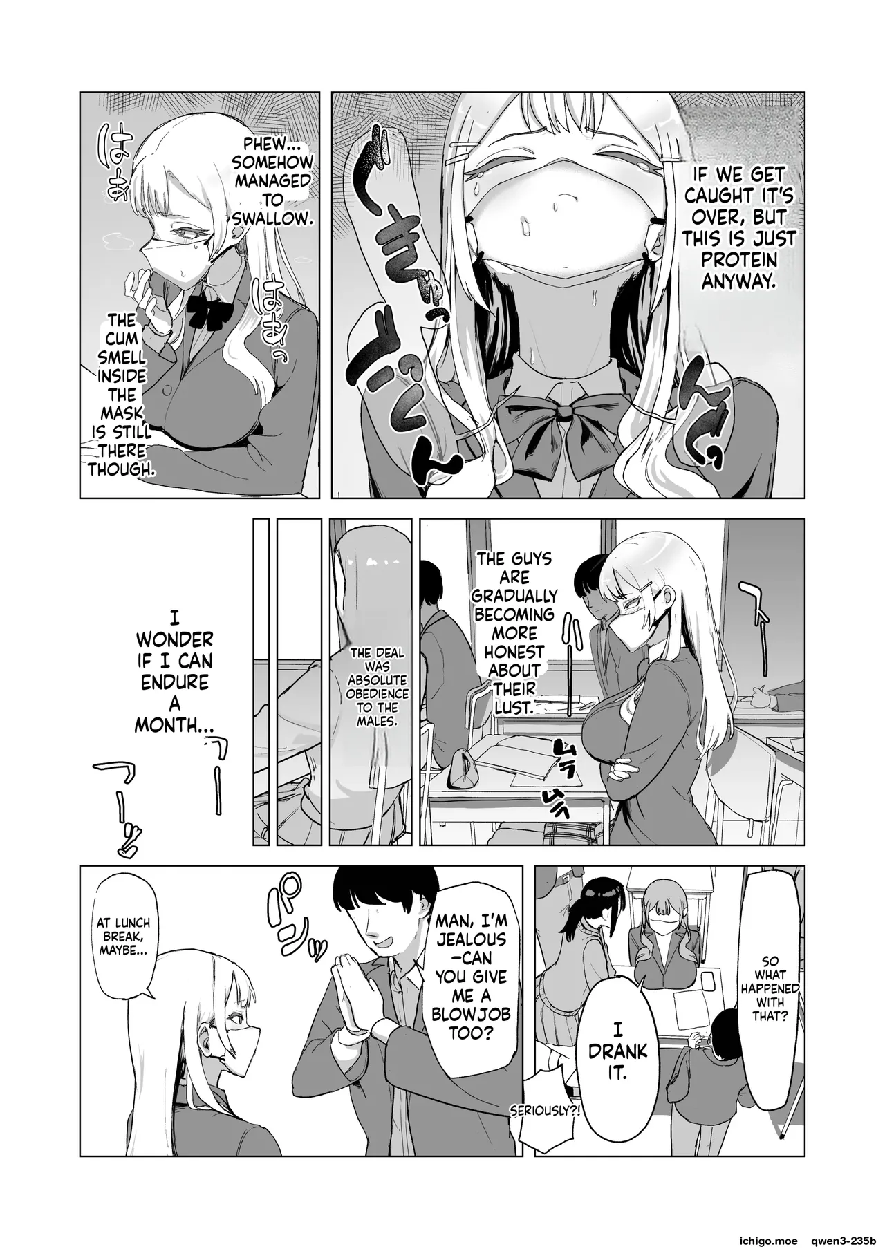 Hitotsuki Class ni Otsukae Shimasu page 18