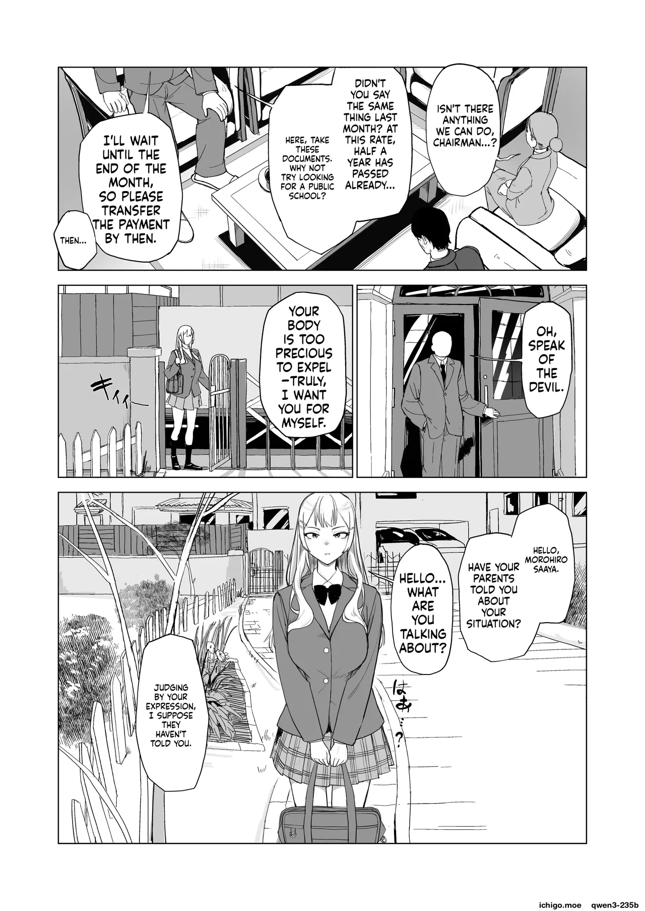 Hitotsuki Class ni Otsukae Shimasu page 2
