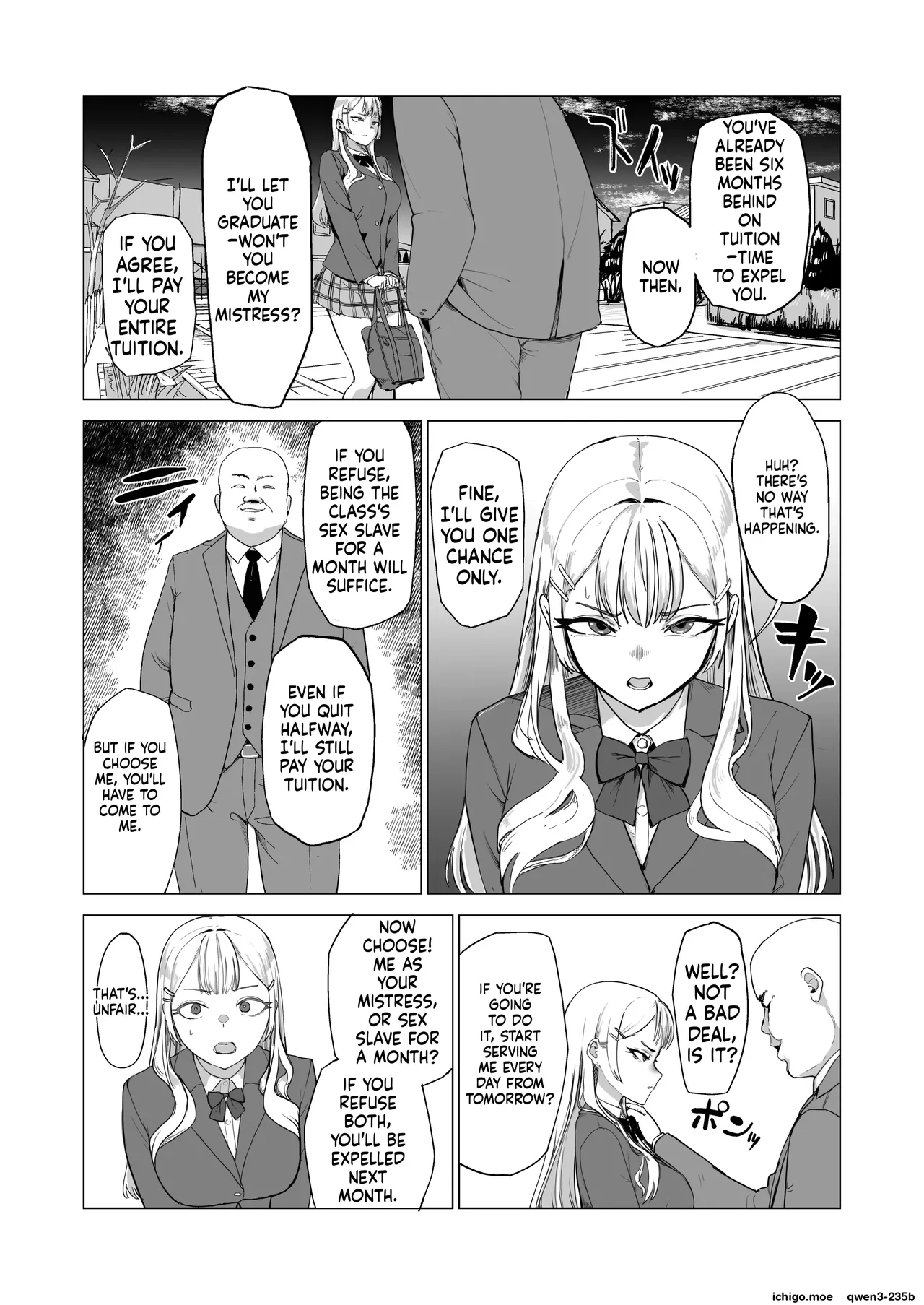 Hitotsuki Class ni Otsukae Shimasu page 3