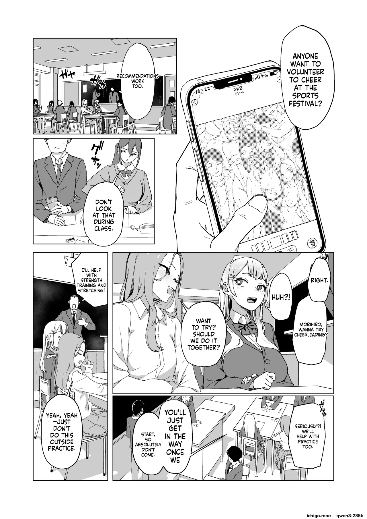 Hitotsuki Class ni Otsukae Shimasu page 40