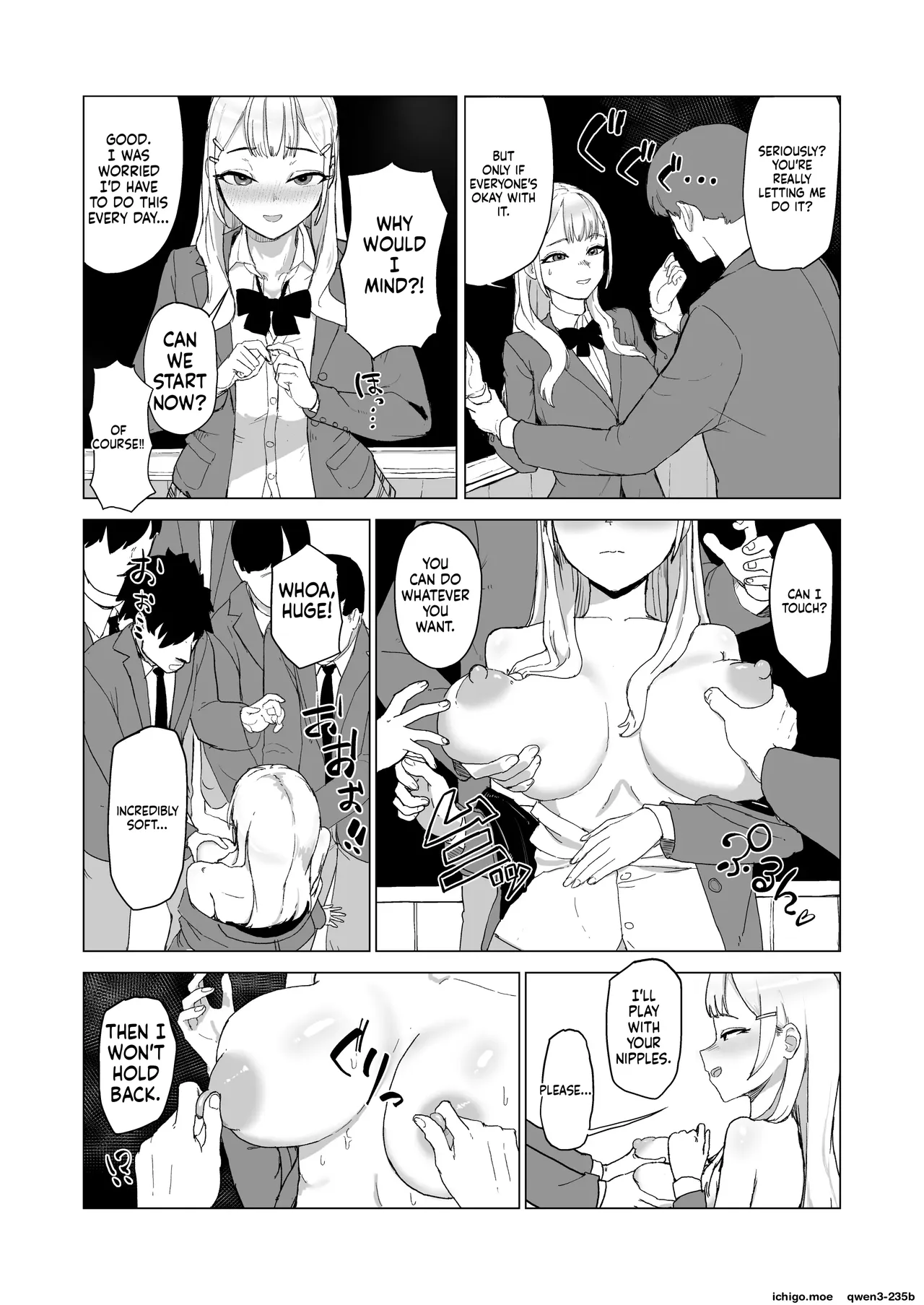 Hitotsuki Class ni Otsukae Shimasu page 5