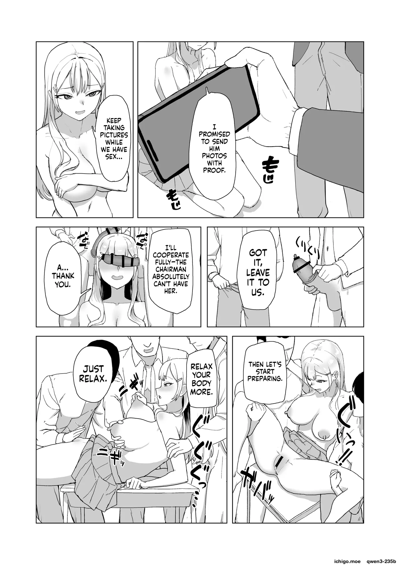 Hitotsuki Class ni Otsukae Shimasu page 8