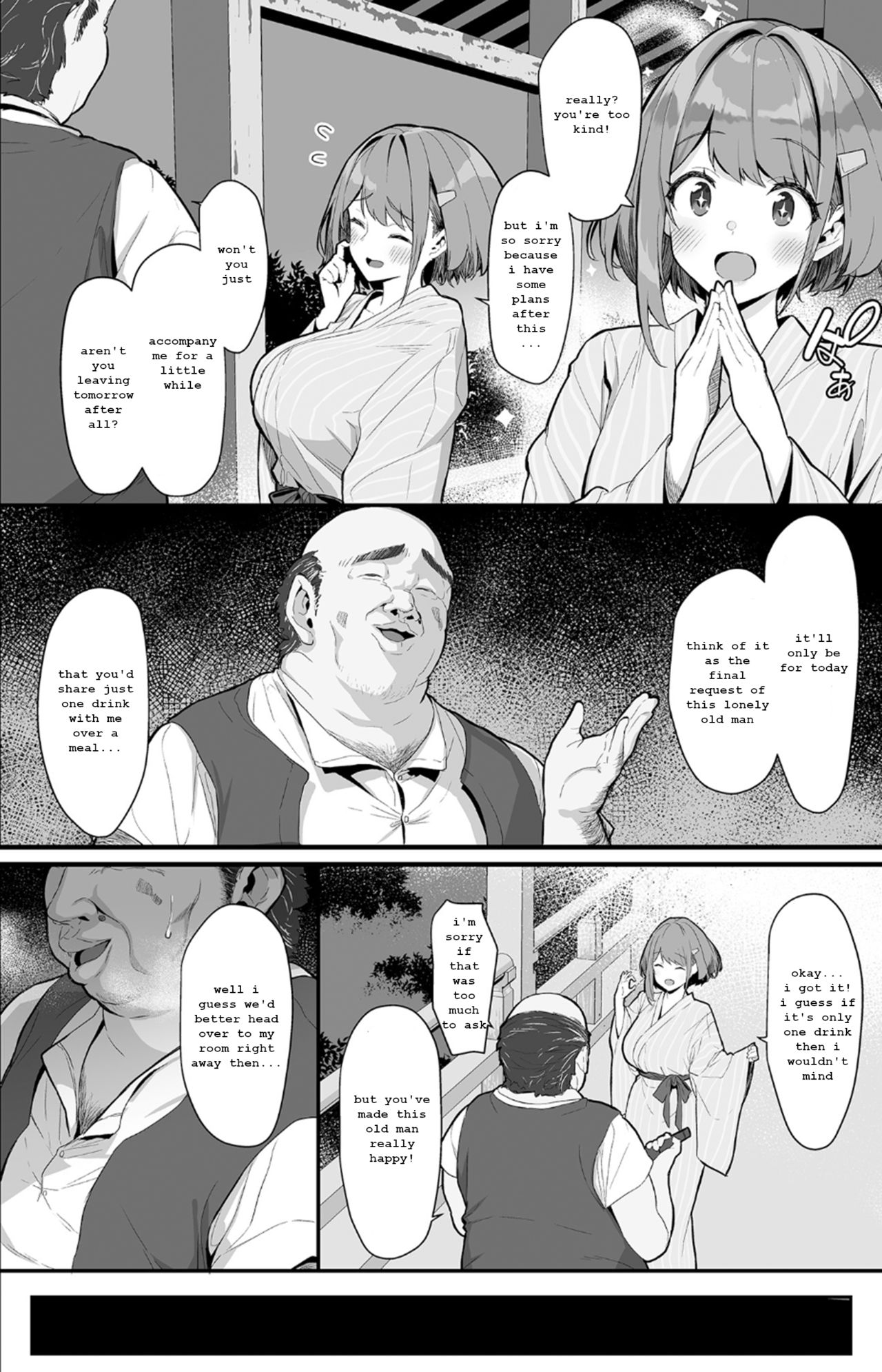 Hitoyo-chan no Junan 2 page 5