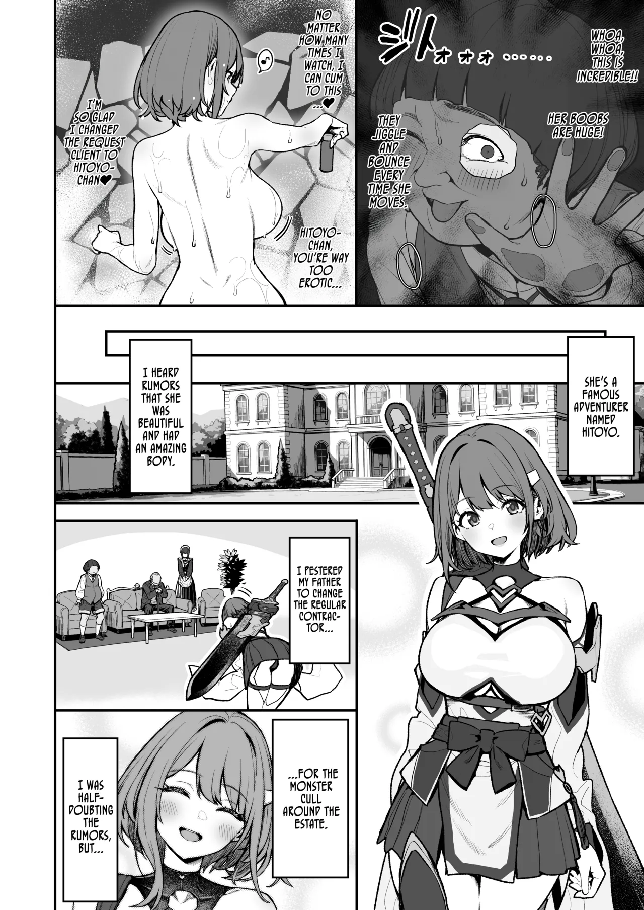 Hitoyo-chan's Ordeal 4 page 3