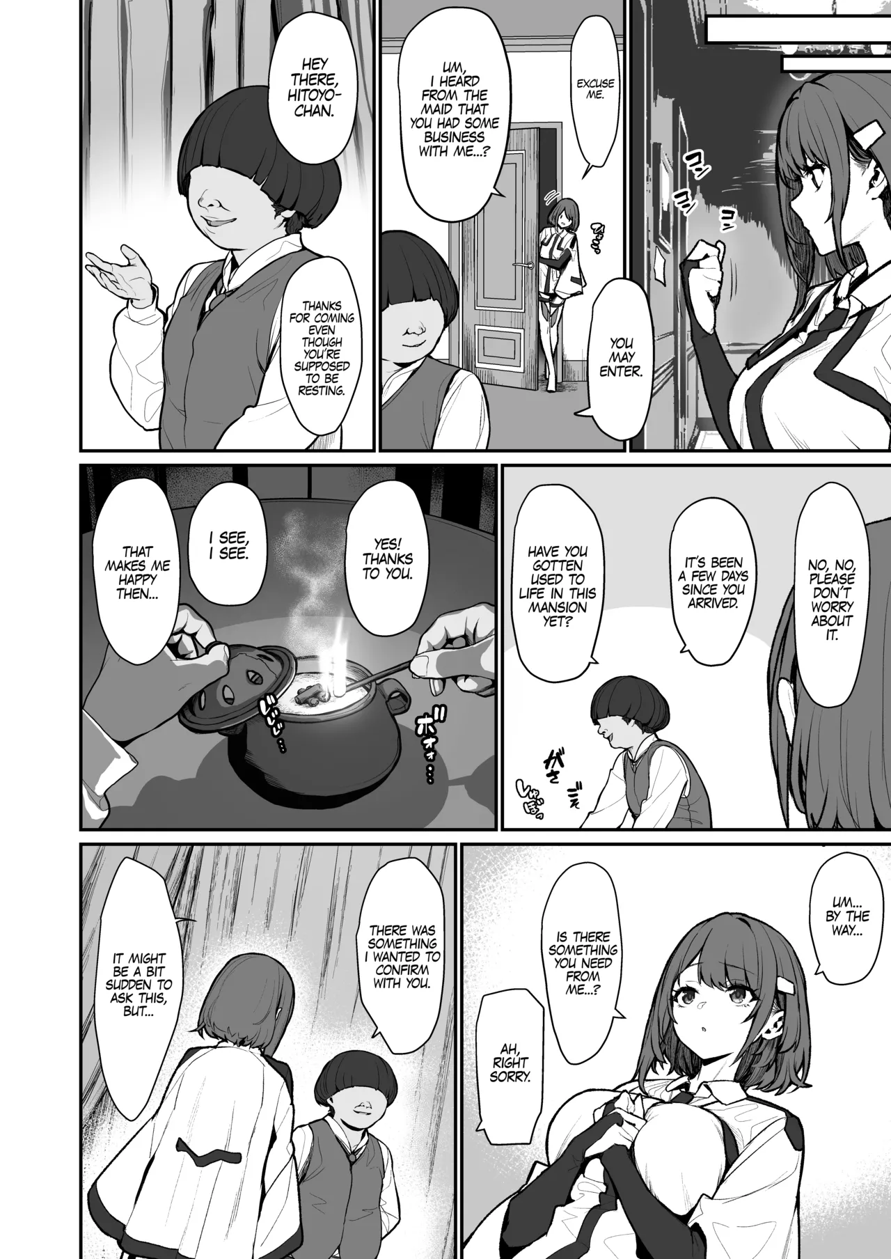 Hitoyo-chan's Ordeal 4 page 5