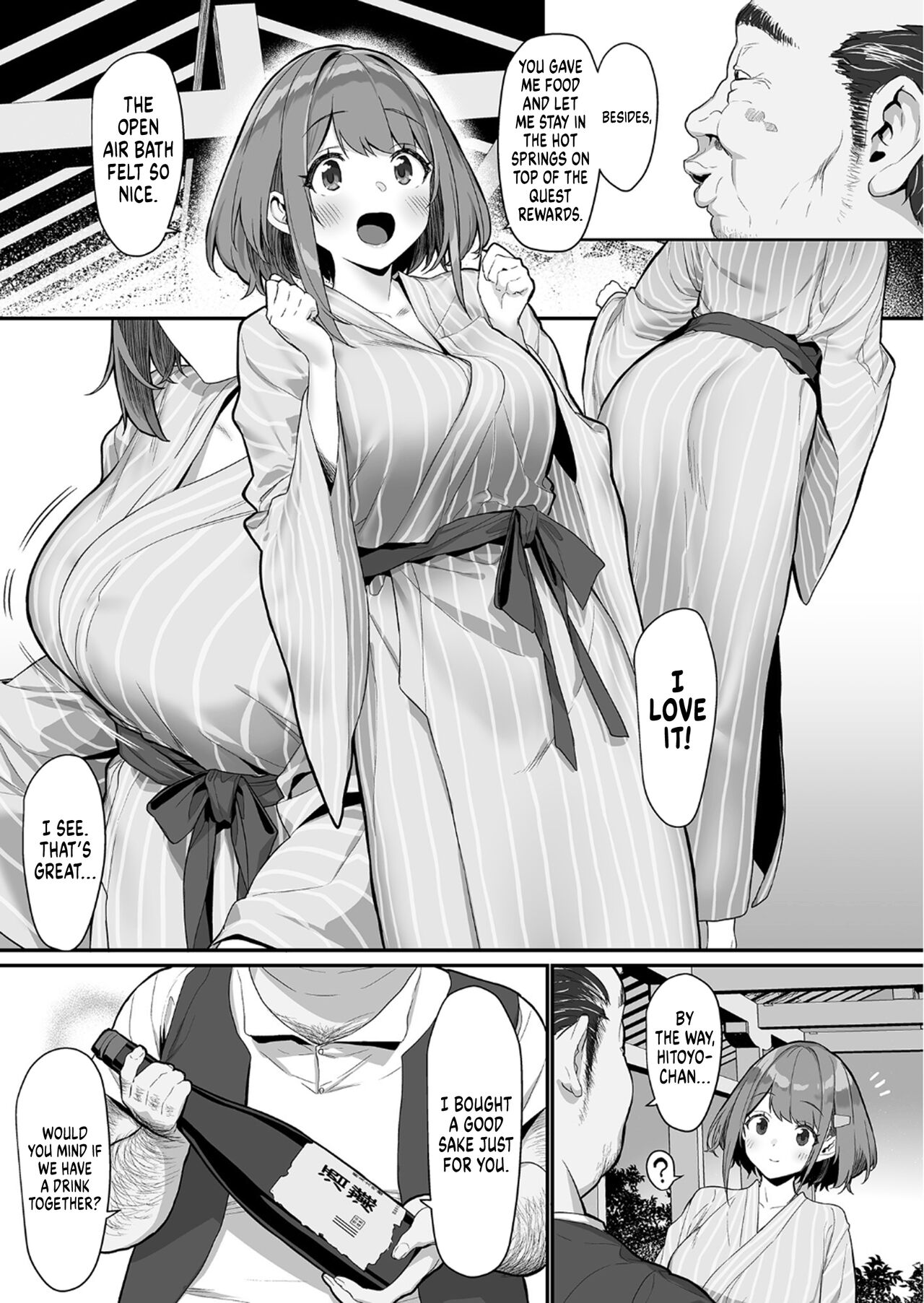 Hitoyo-chan's Suffering 2 page 5